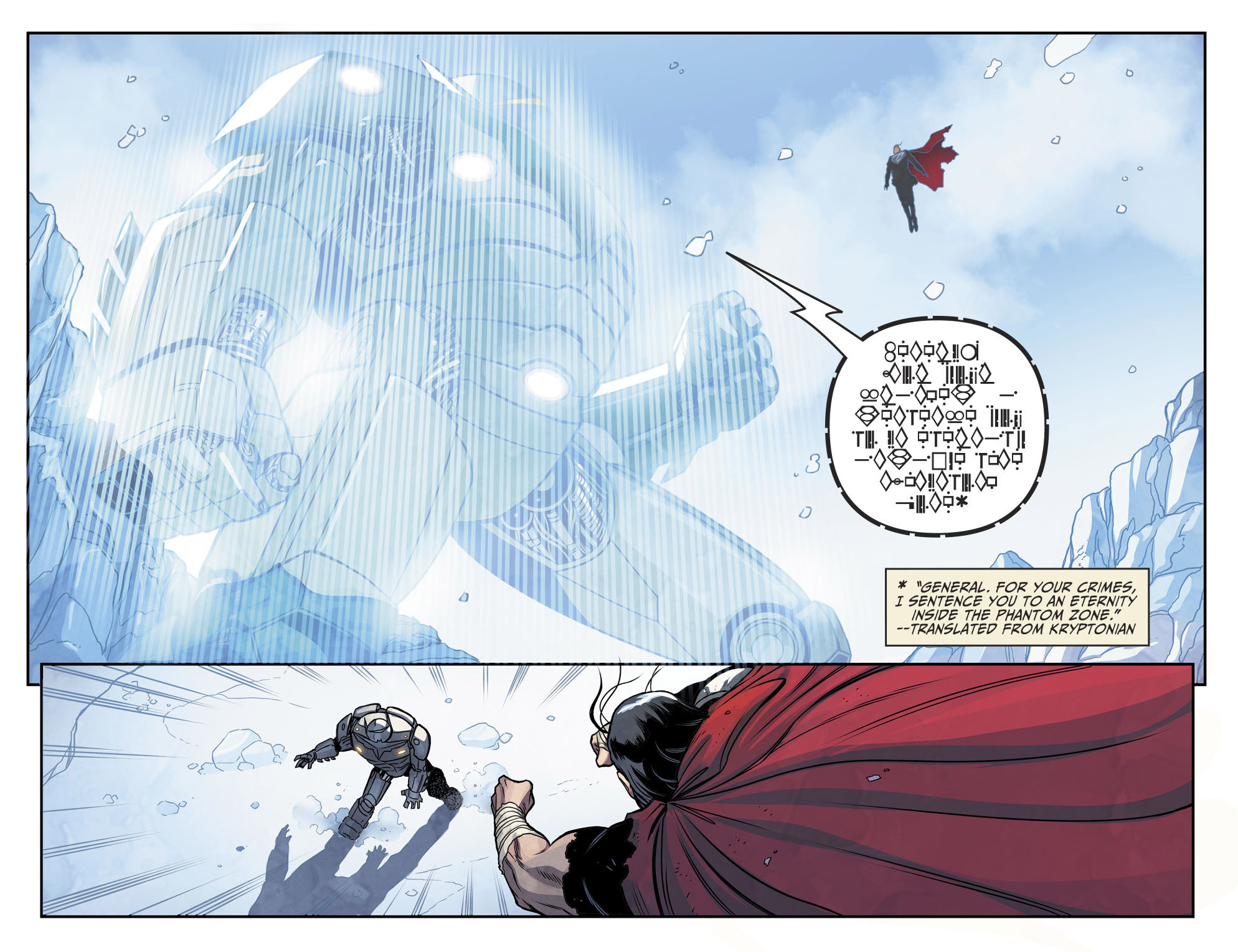 Read Injustice 2 Manga Online