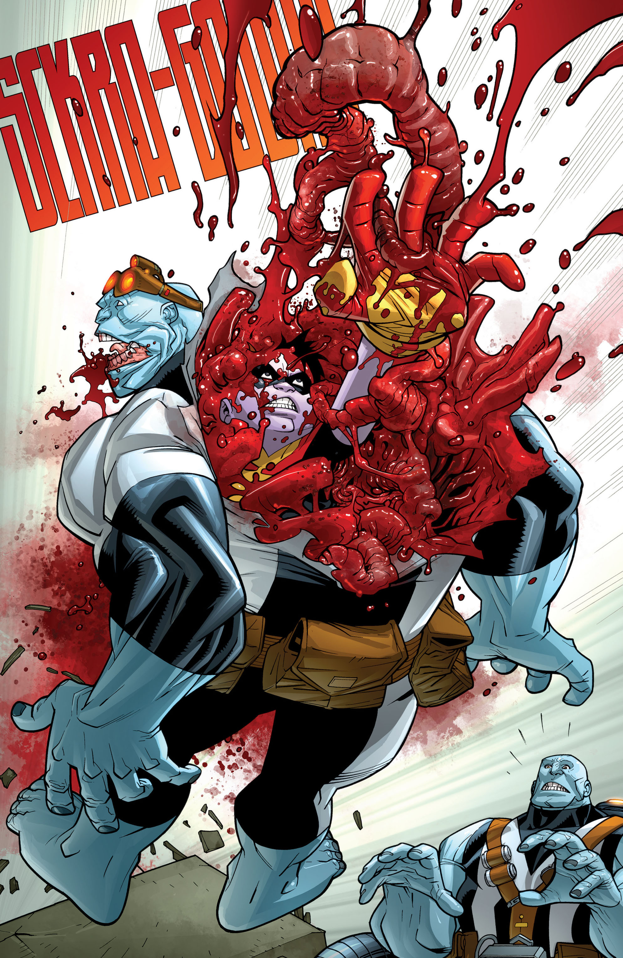 Read Invincible (2003) Manga Online
