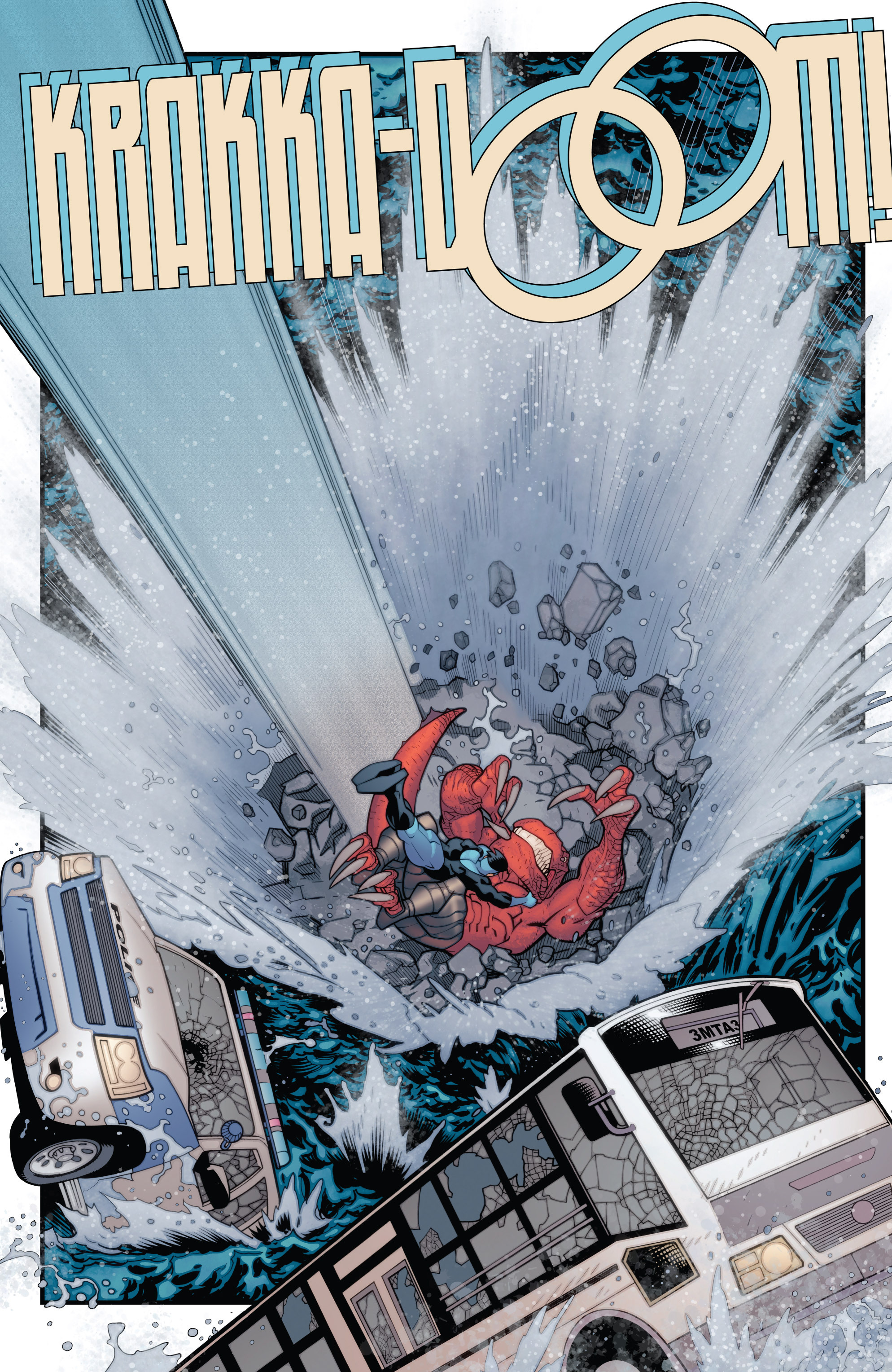 Read Invincible (2003) Manga Online