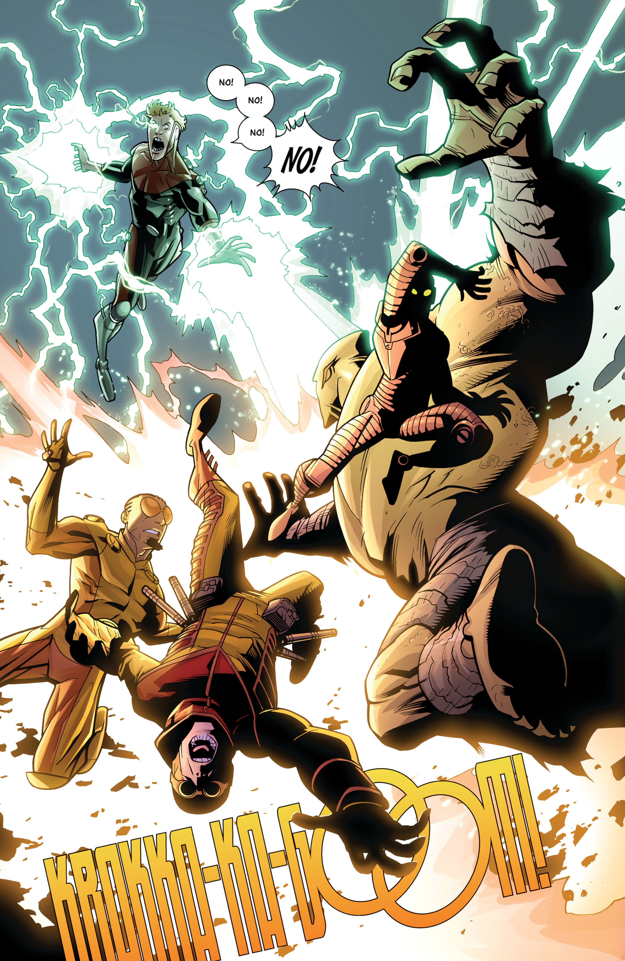 Read Invincible (2003) Manga Online
