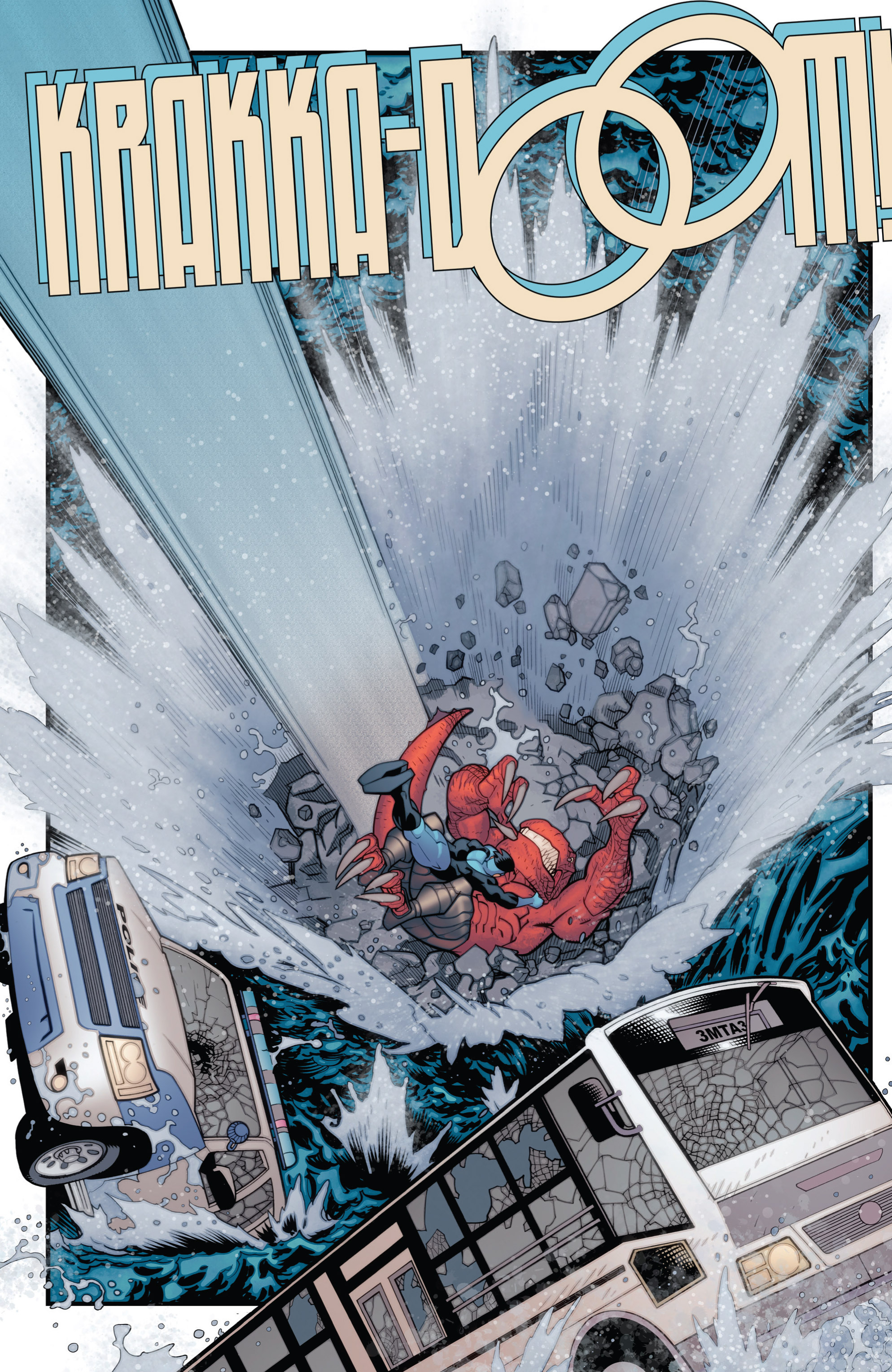 Read Invincible (2003) Manga Online