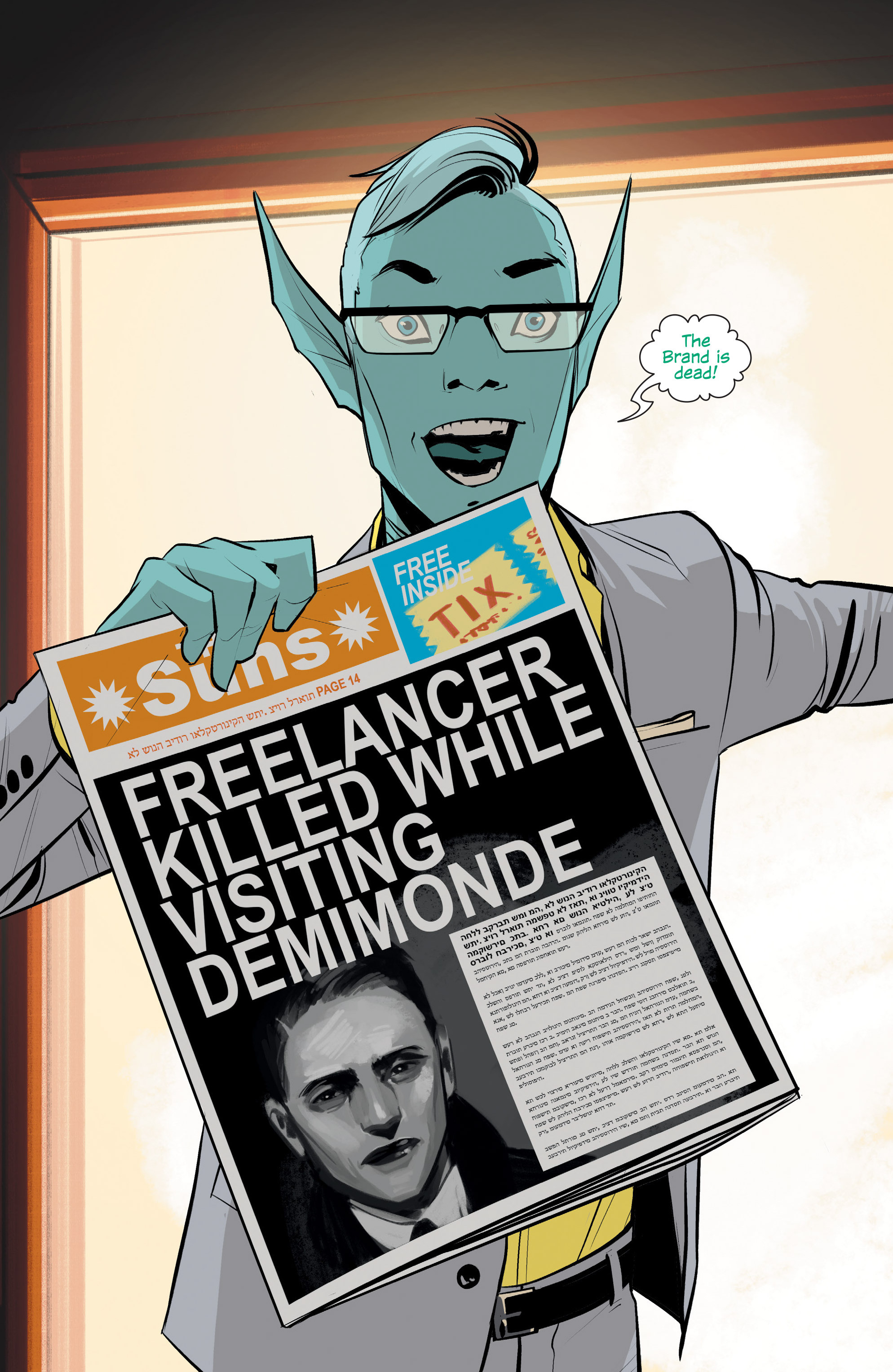 Read Saga Manga Online