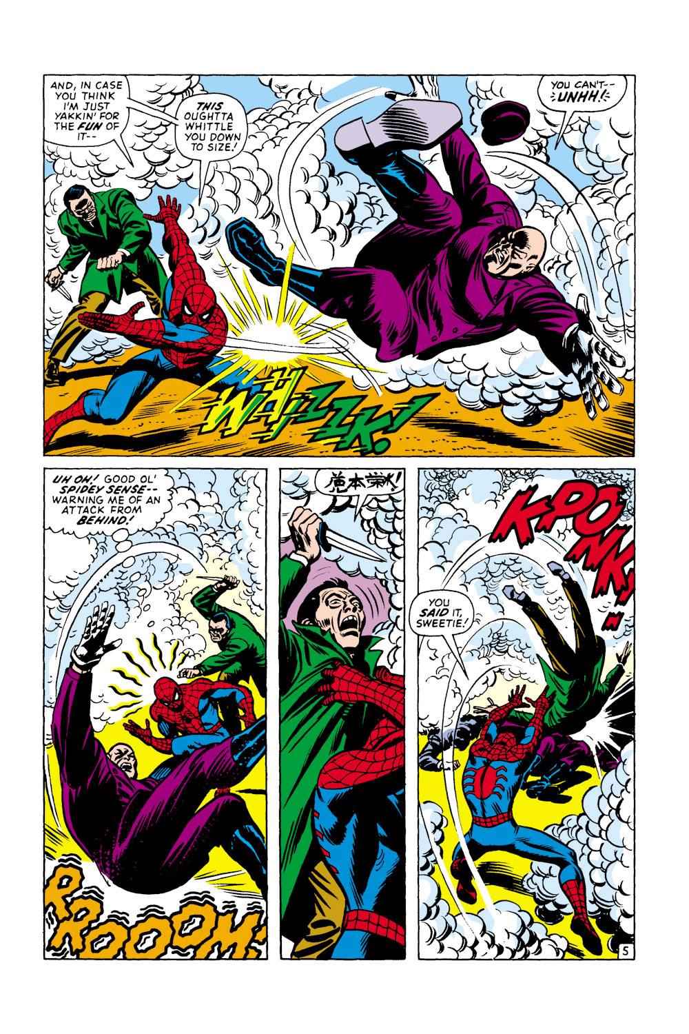 Read The Amazing Spider-Man (1963) Manga Online