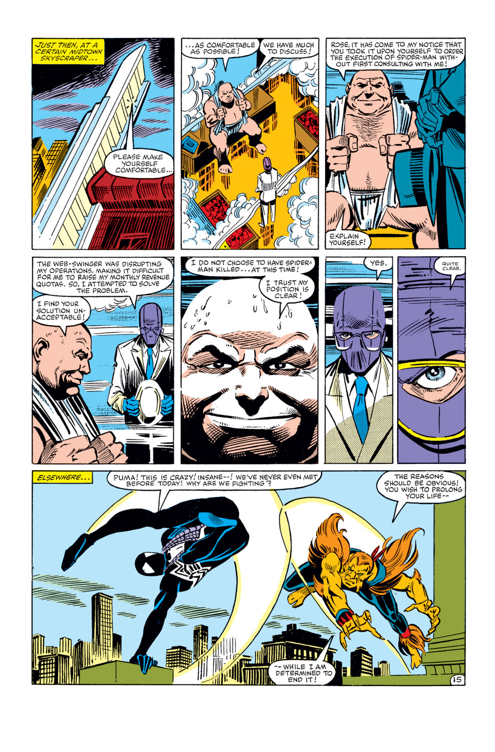 Read The Amazing Spider-Man (1963) Manga Online