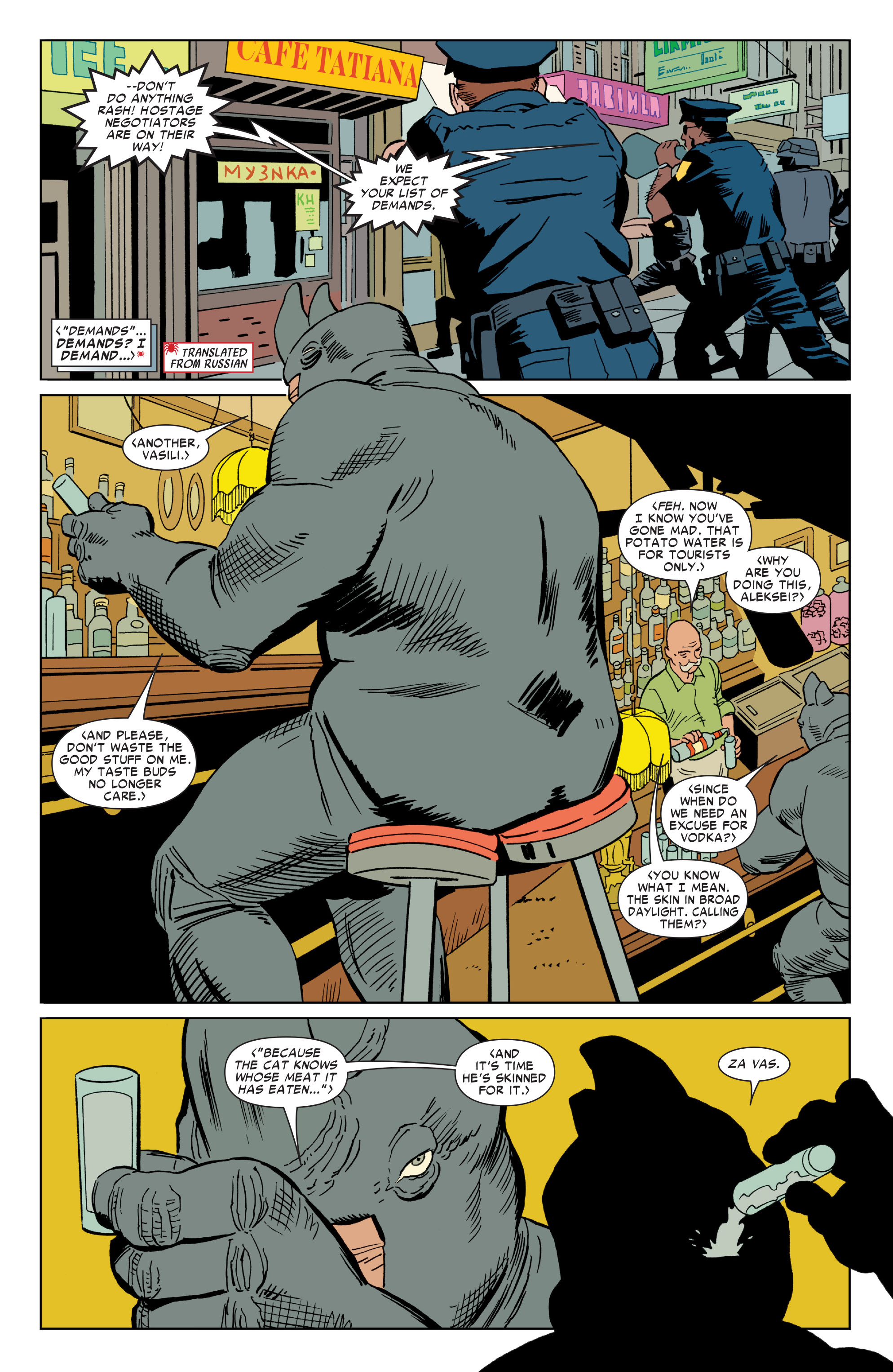 Read The Amazing Spider-Man (1963) Manga Online