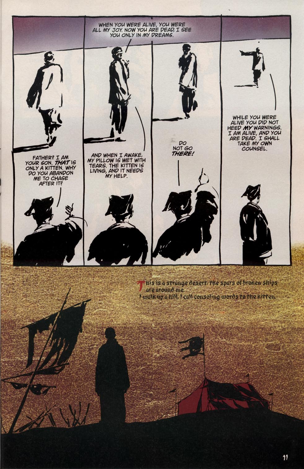 Read The Sandman (1989) Manga Online