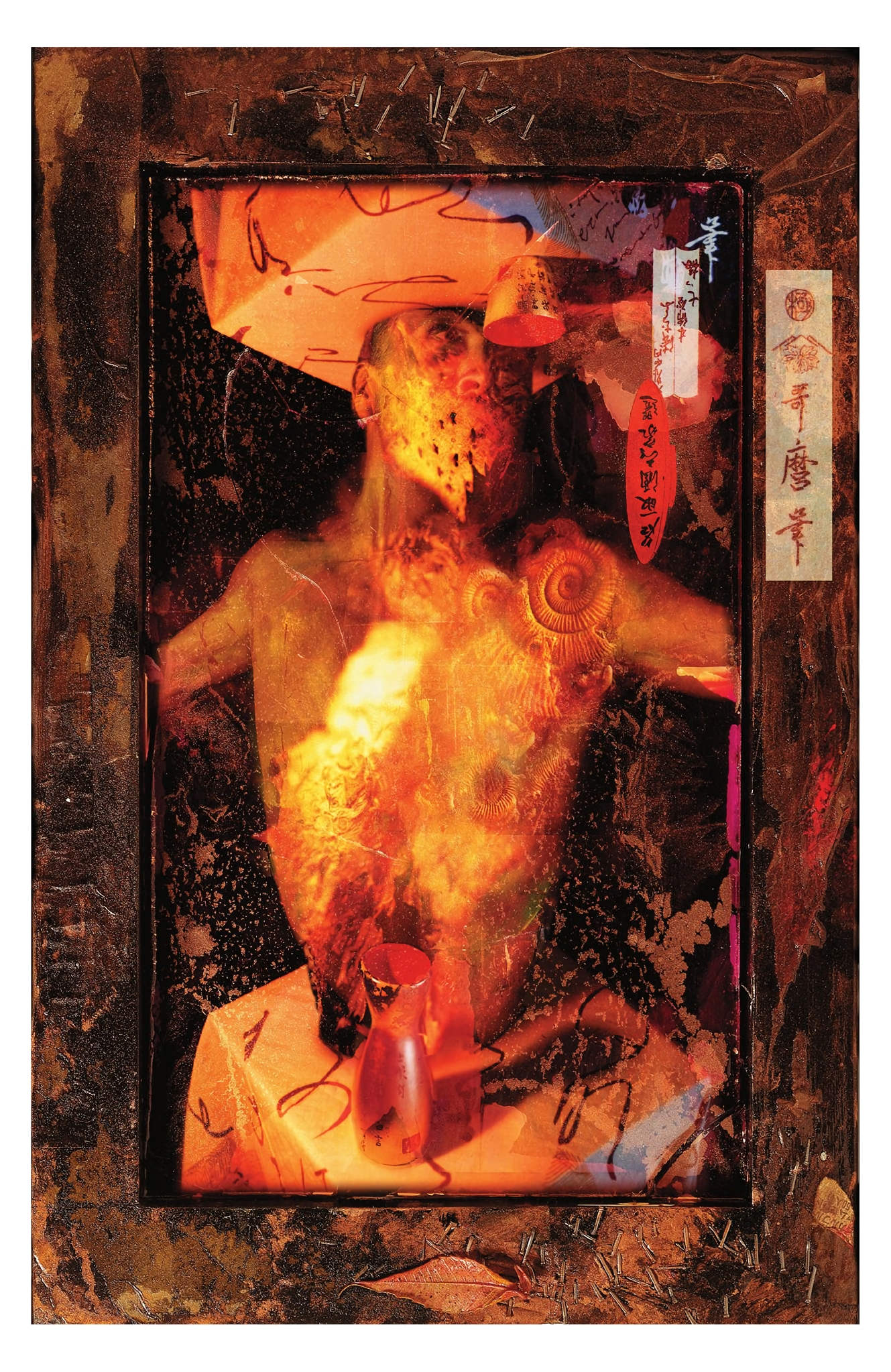 Read The Sandman (1989) Manga Online