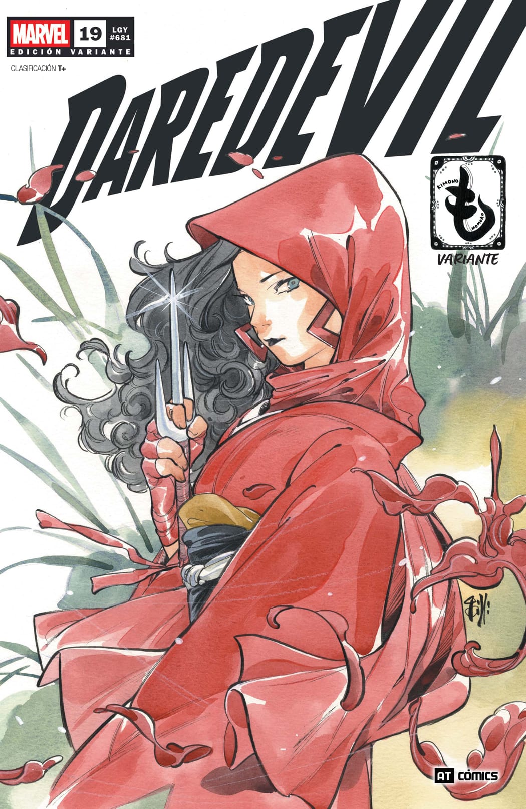 Read Daredevil (2023) Manga Online