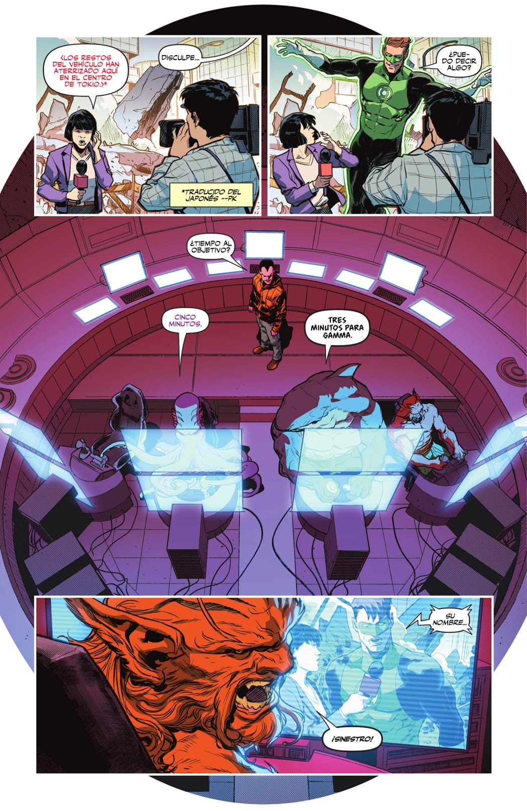 Read Green Lantern (2023) Manga Online
