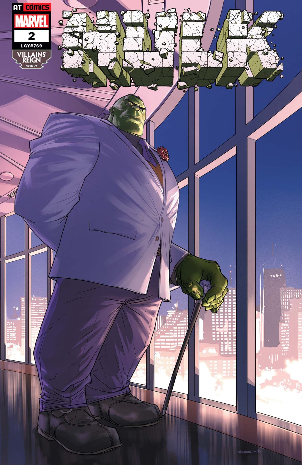 Read Hulk (2022) Manga Online