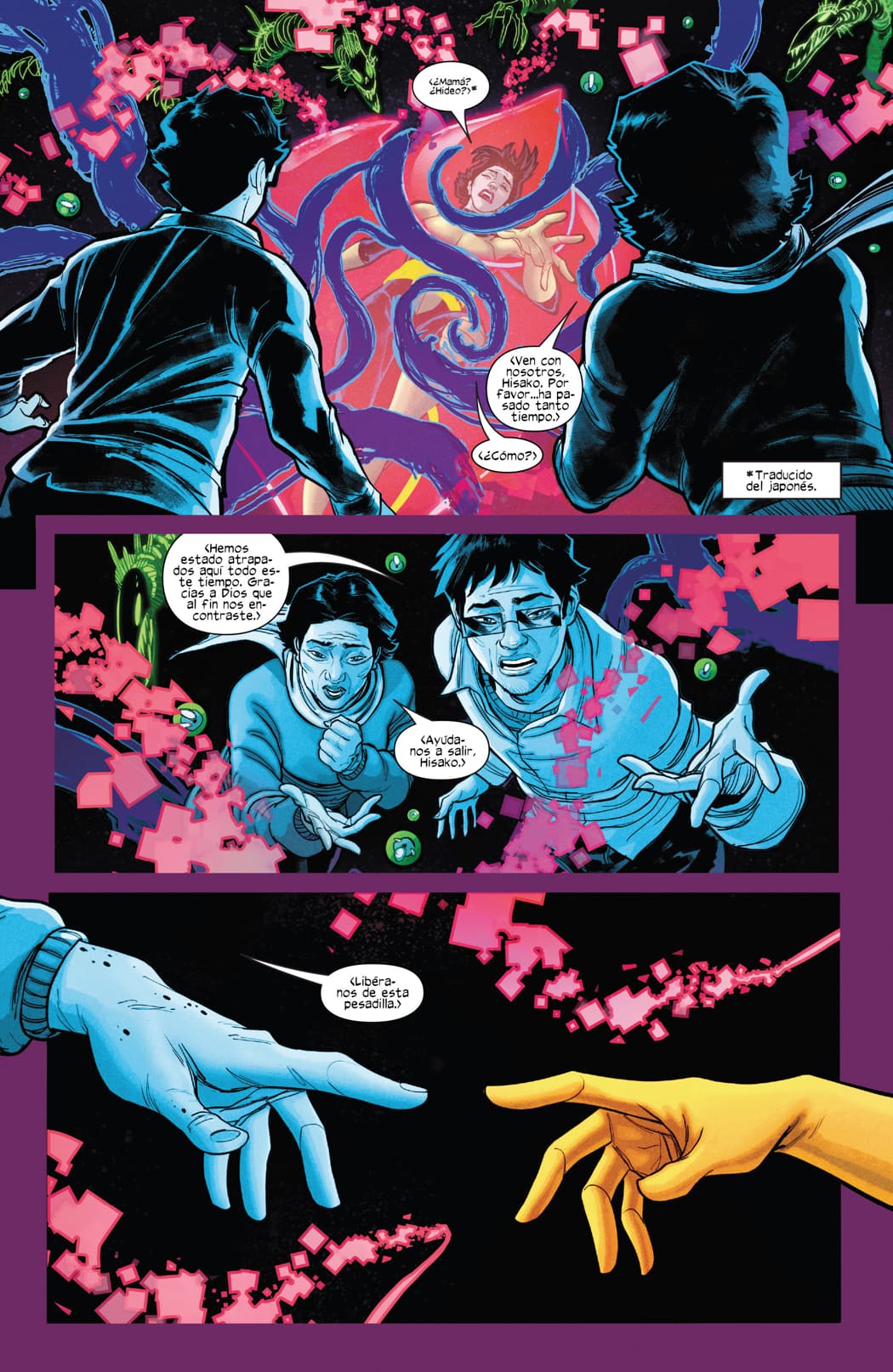 Read New Mutants (2019) Manga Online