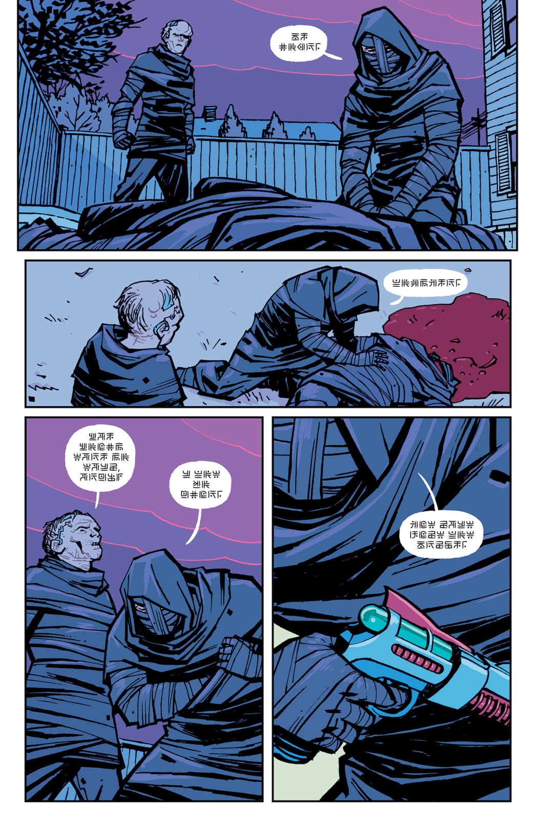 Read Paper Girls (2015) Manga Online