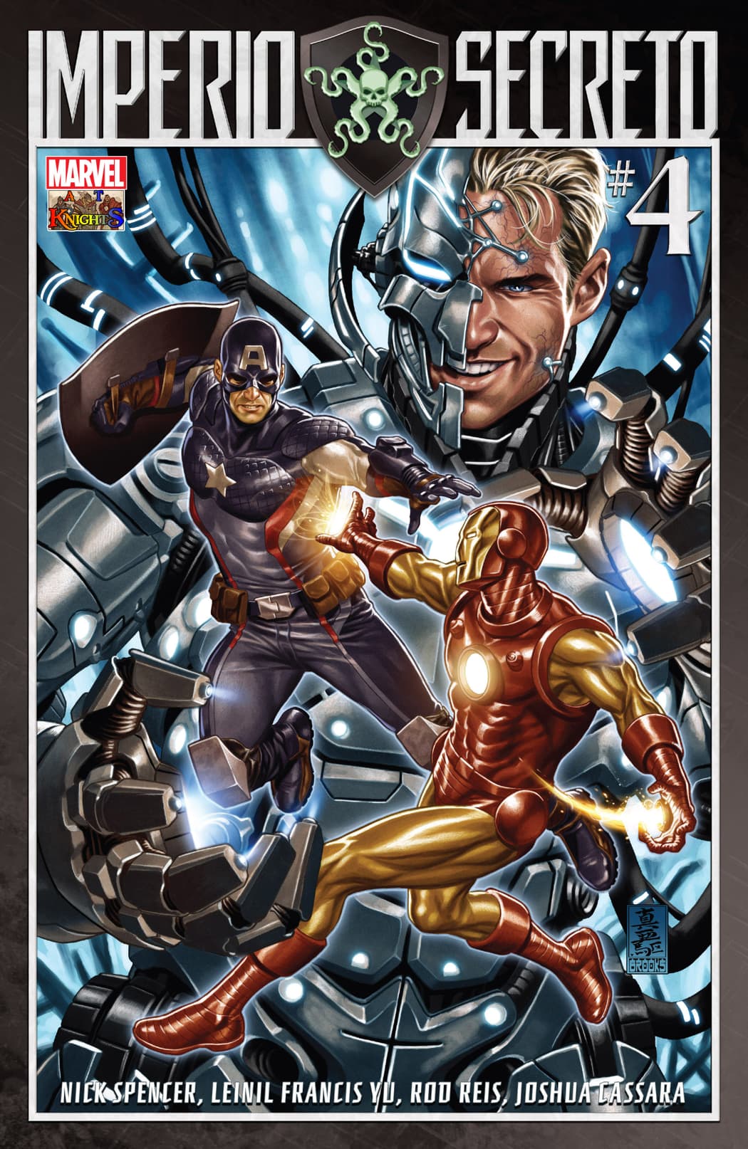 Read Secret Empire (2017) Manga Online