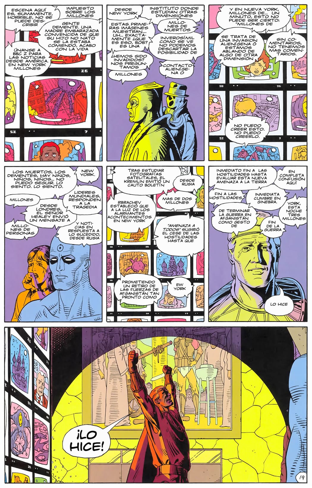 Read Watchmen (1986) Manga Online