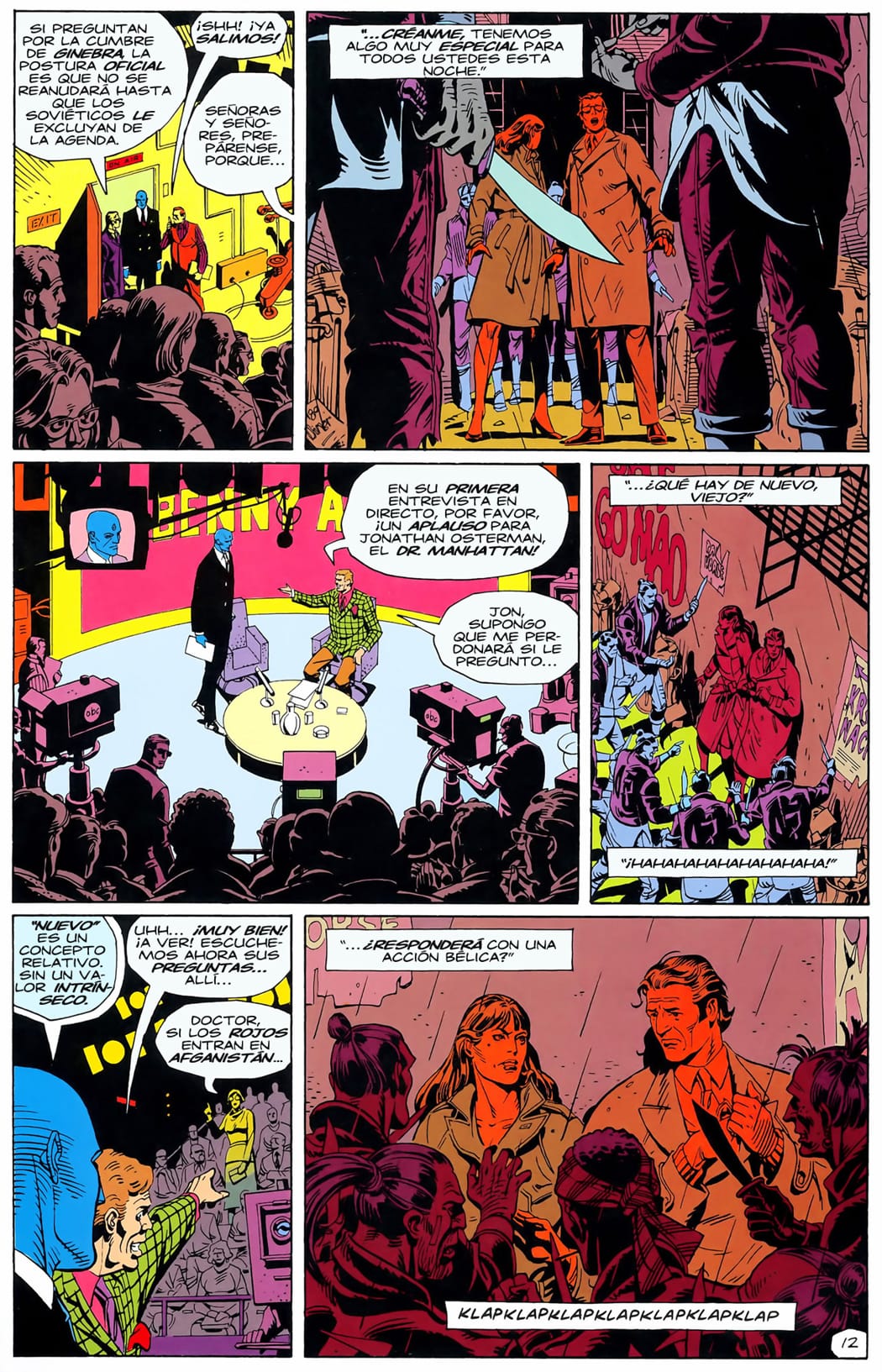 Read Watchmen (1986) Manga Online