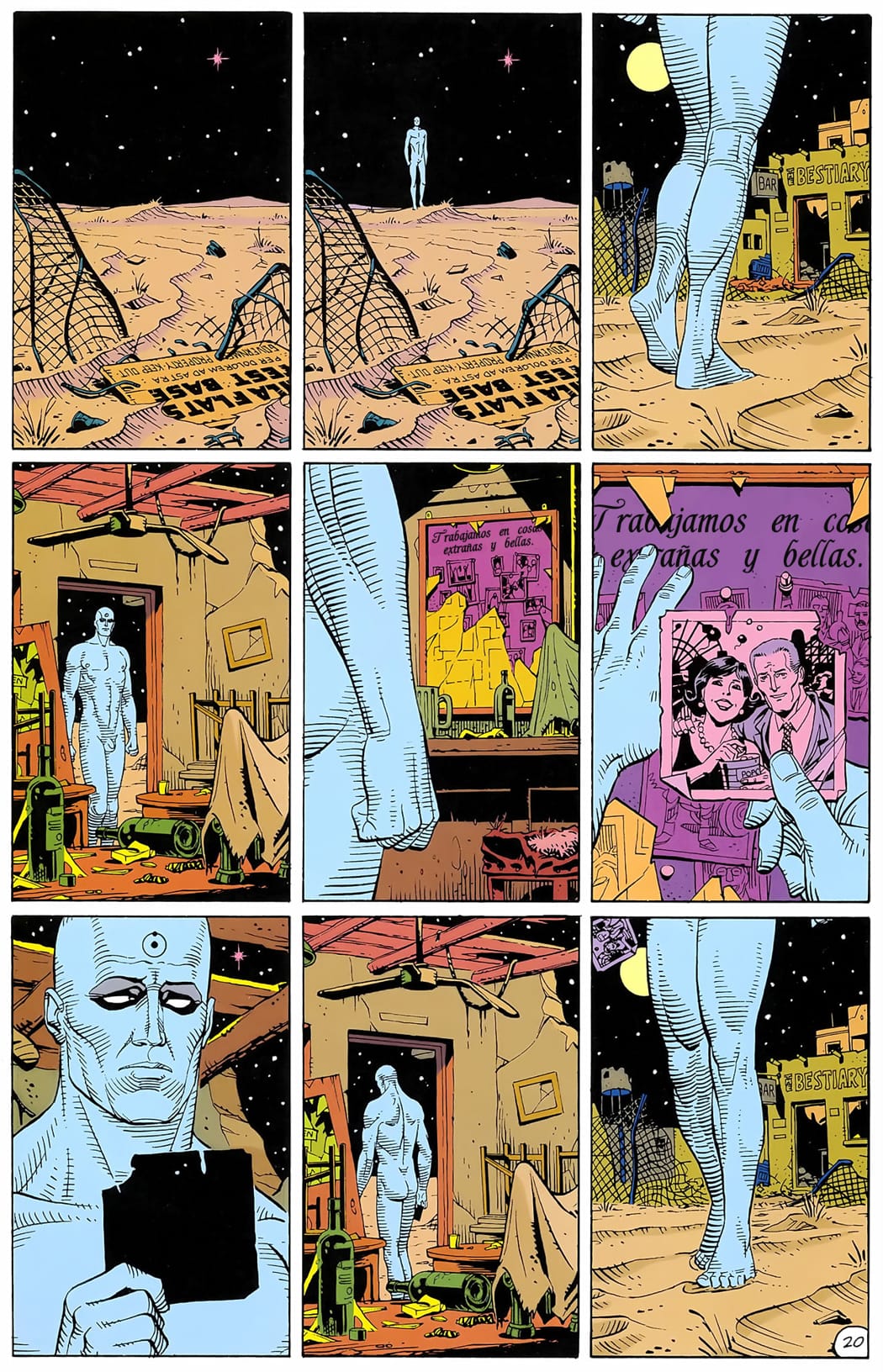 Read Watchmen (1986) Manga Online