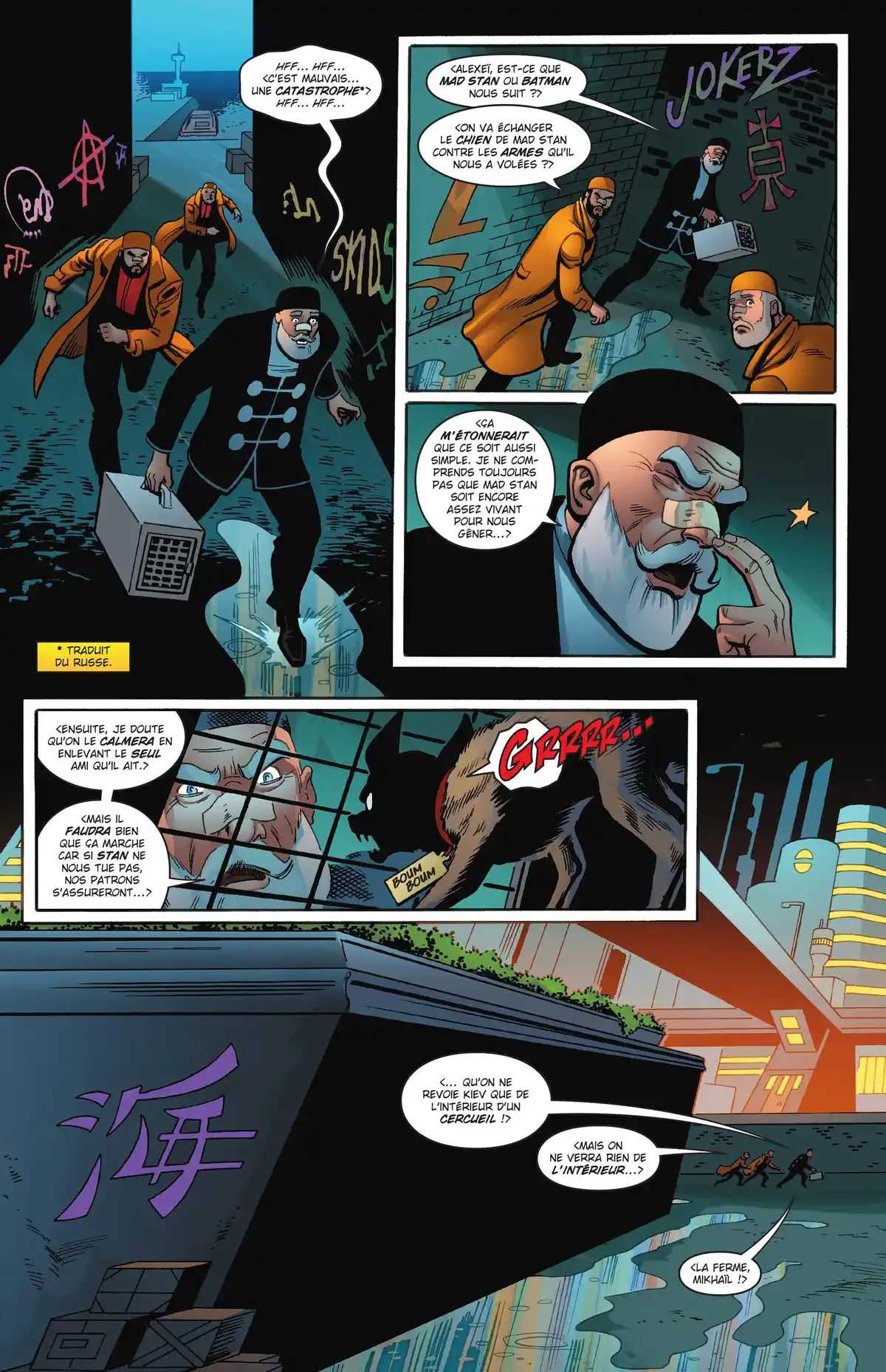 Read Batman Beyond Manga Online