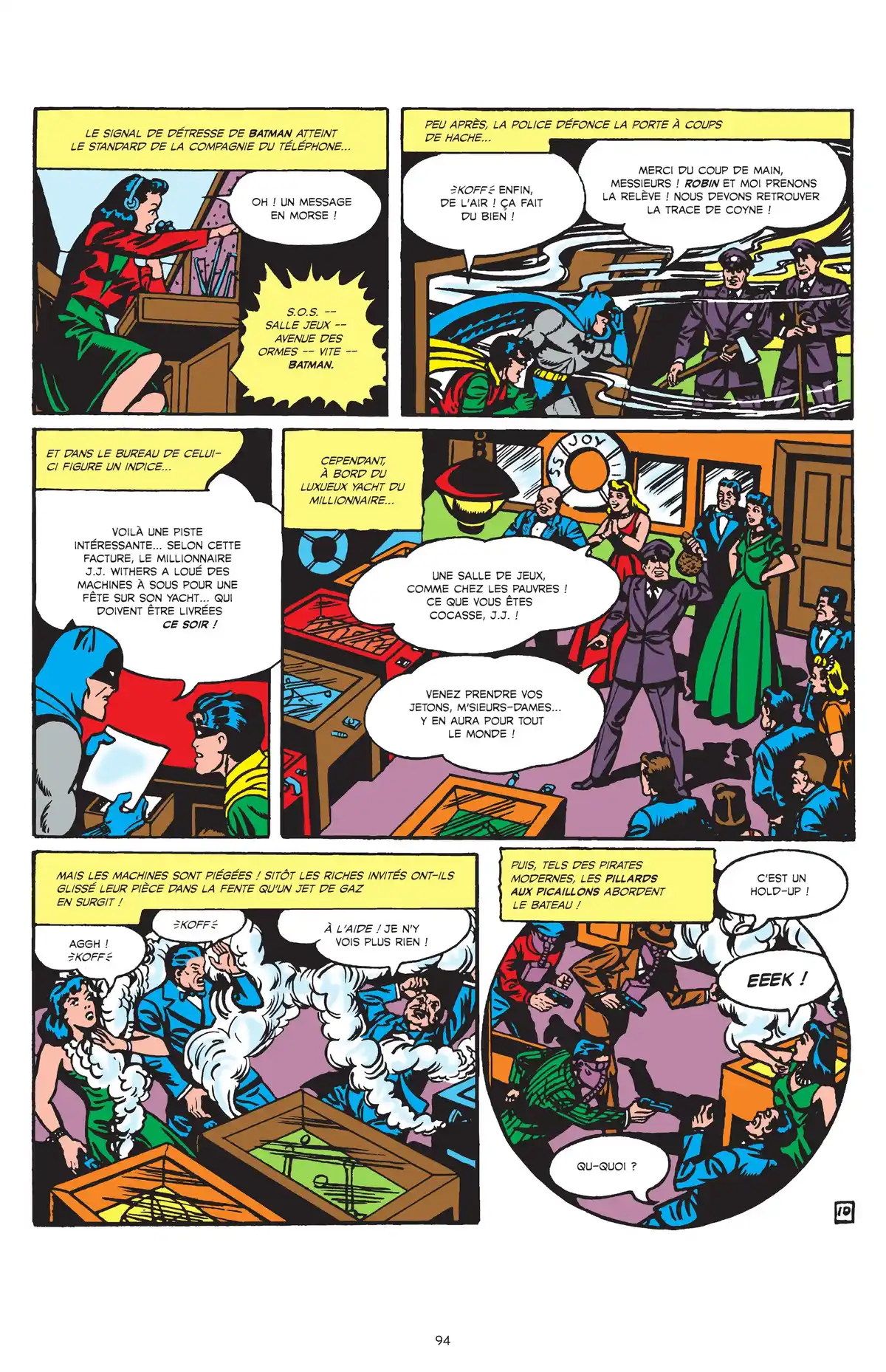 Read Batman Mythology Manga Online
