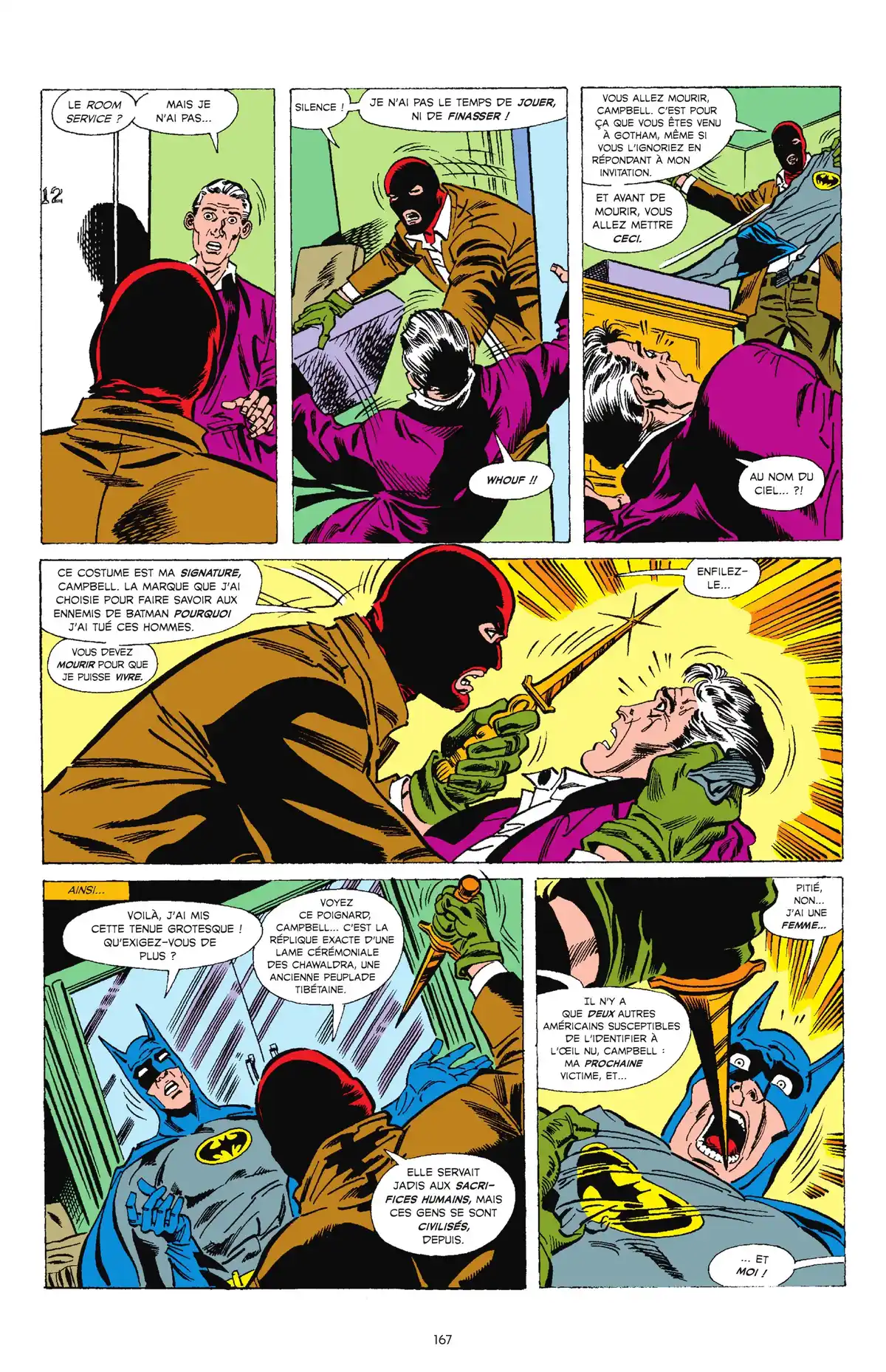 Read Batman Mythology Manga Online
