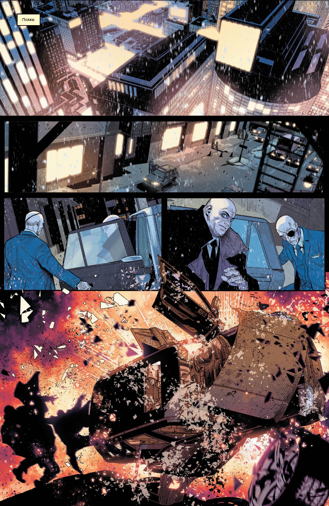 Read Совершенный Человек-Паук (2024) Manga Online