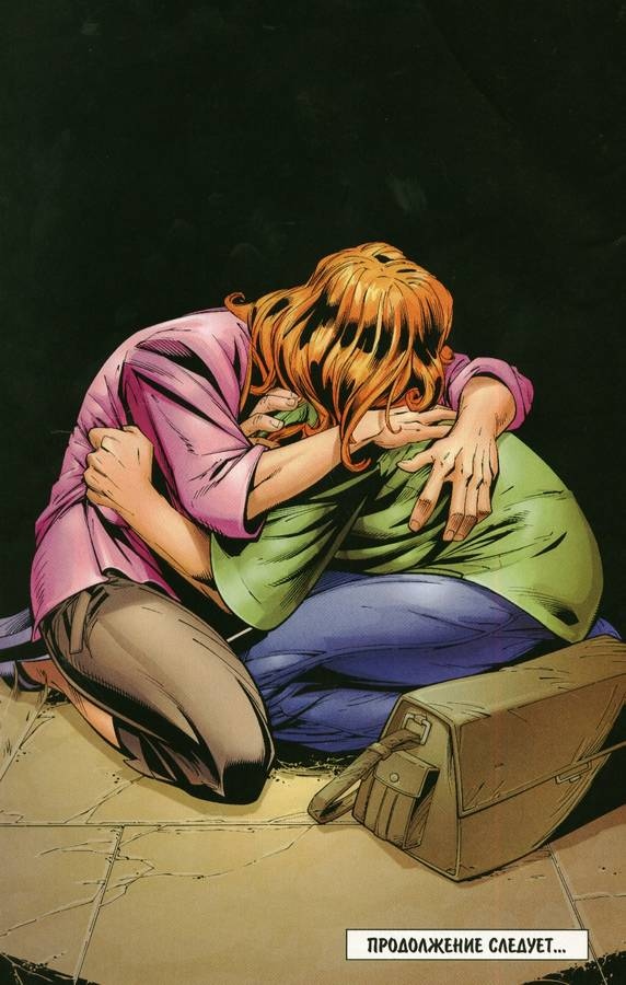 Read Совершенный Человек-Паук Manga Online