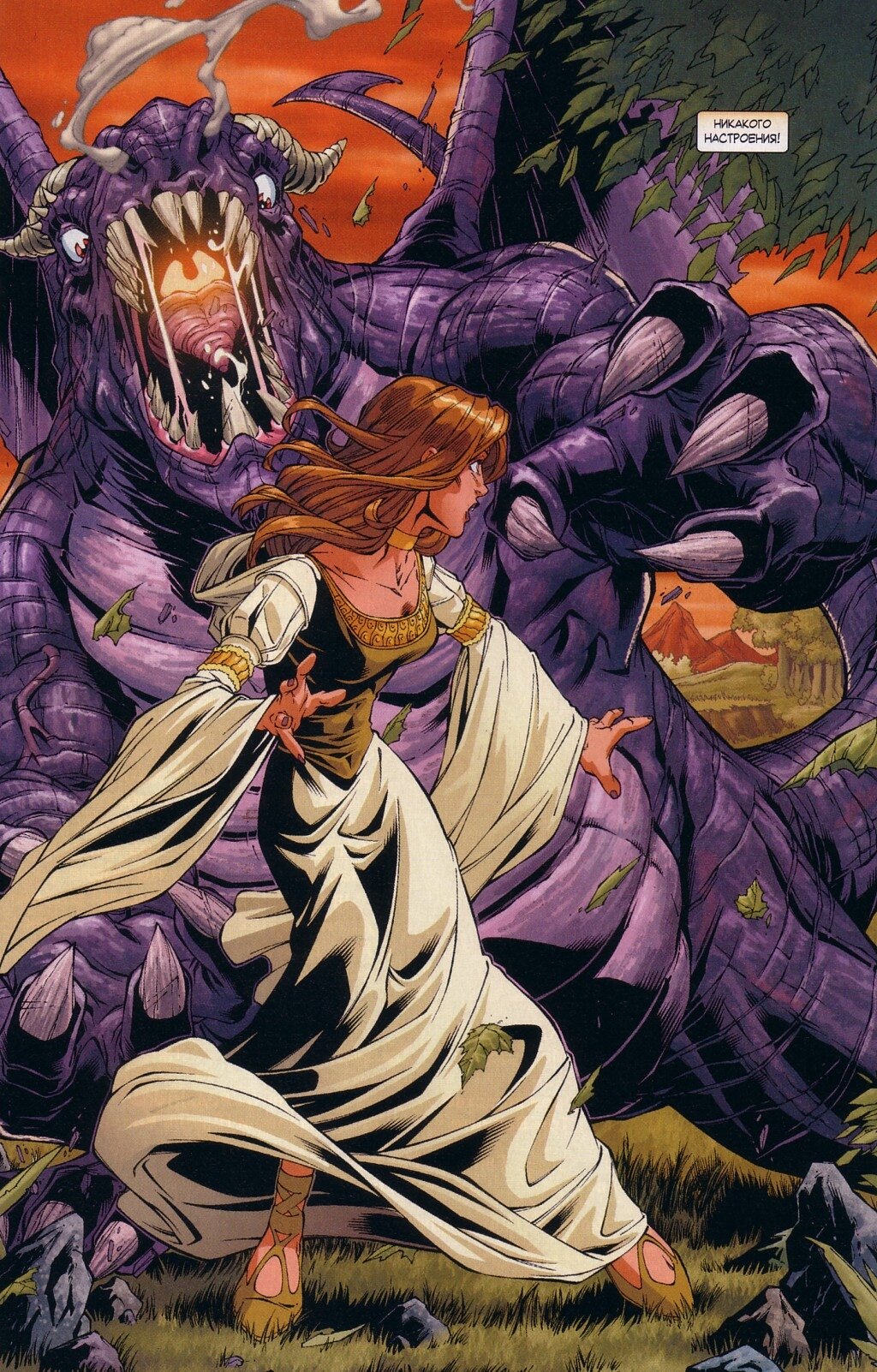 Read Совершенный Человек-Паук Manga Online