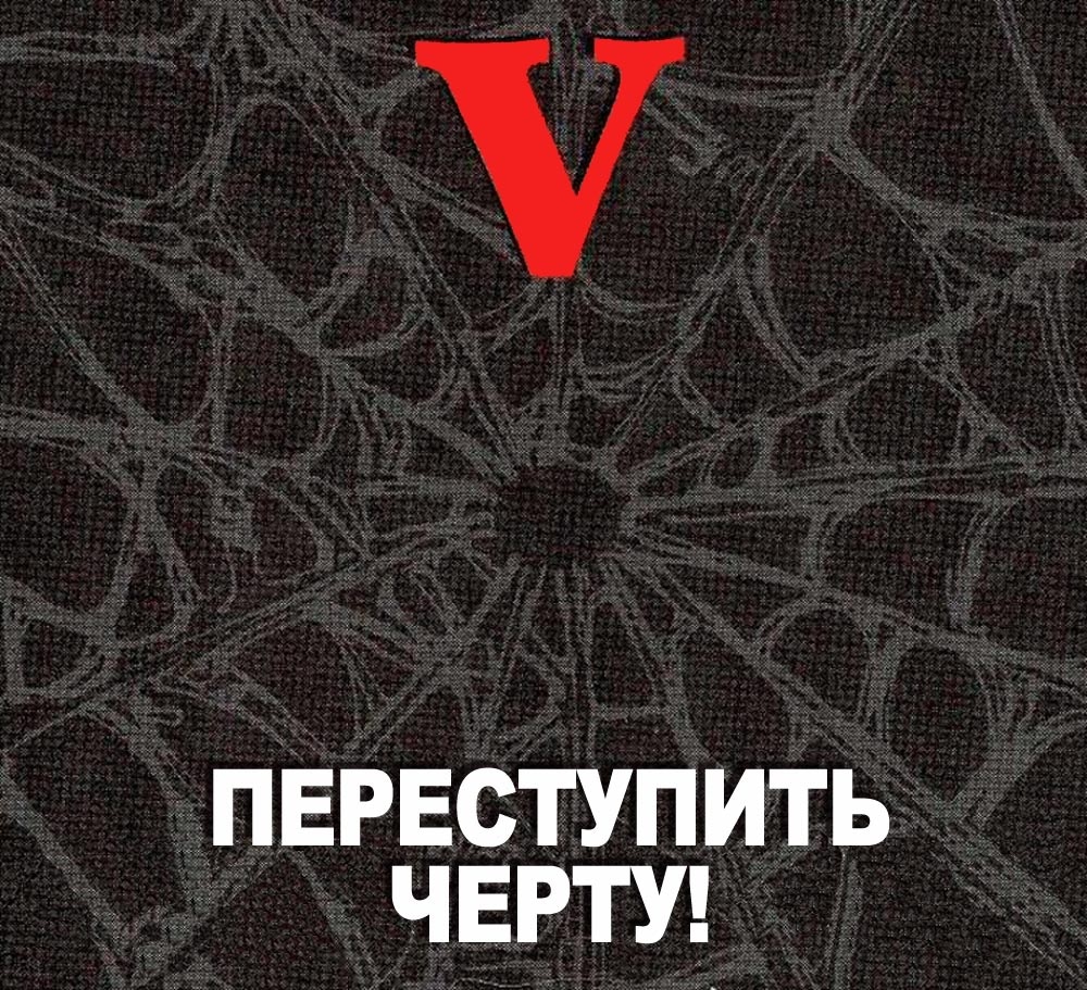 Read Удивительный Человек-Паук Manga Online