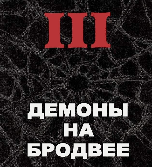 Read Удивительный Человек-Паук Manga Online
