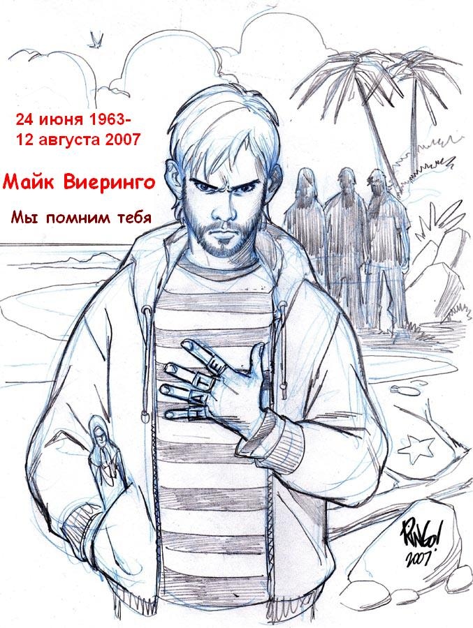 Read Удивительный Человек-Паук Manga Online
