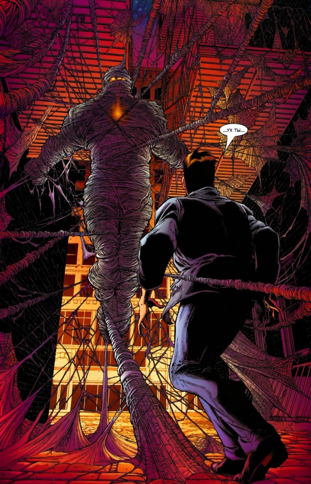 Read Удивительный Человек-Паук Manga Online