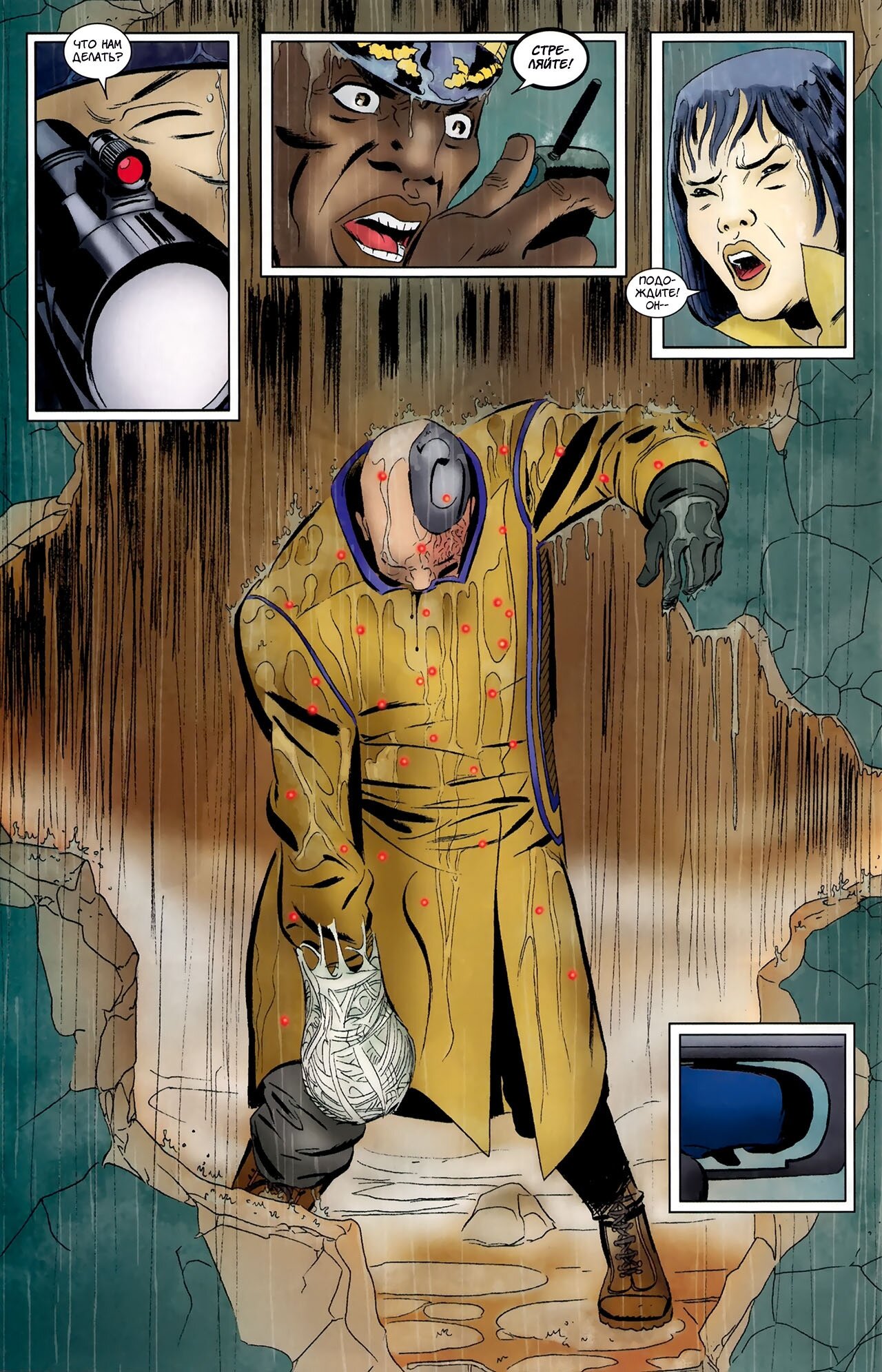 Read Удивительный Человек-Паук Manga Online