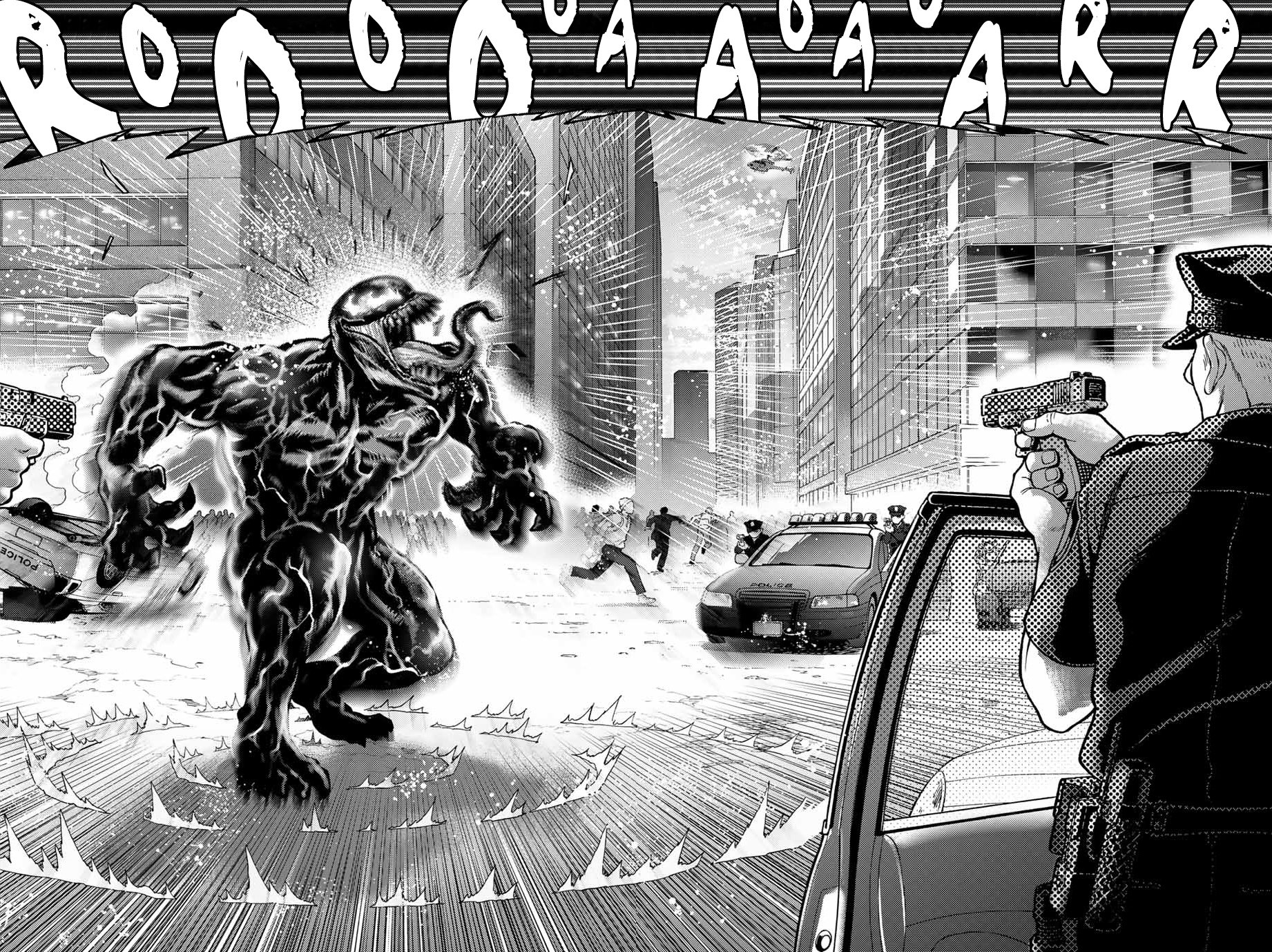 Read Человек-паук Ложный красный Manga Online