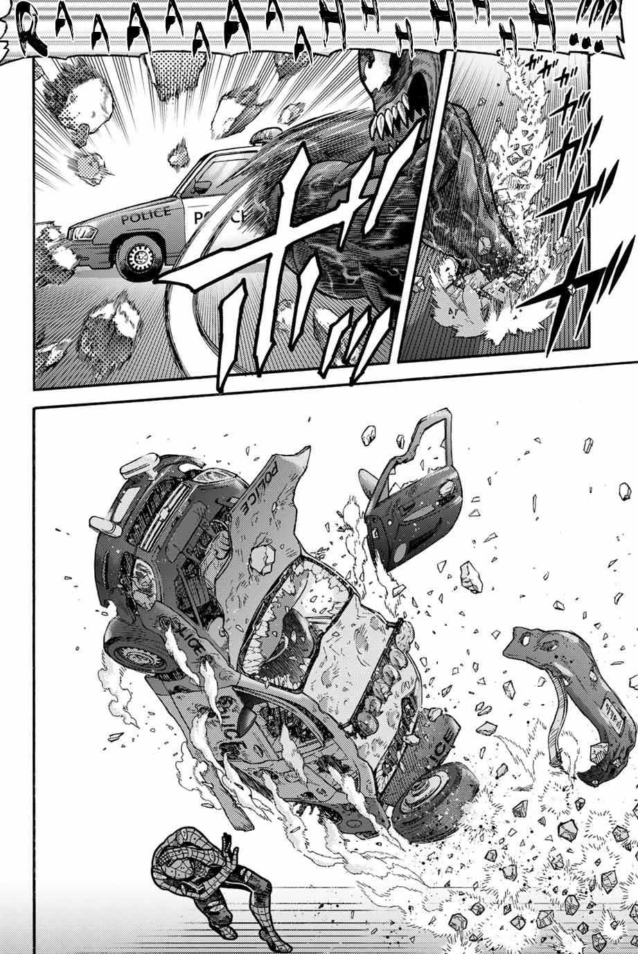 Read Человек-паук Ложный красный Manga Online