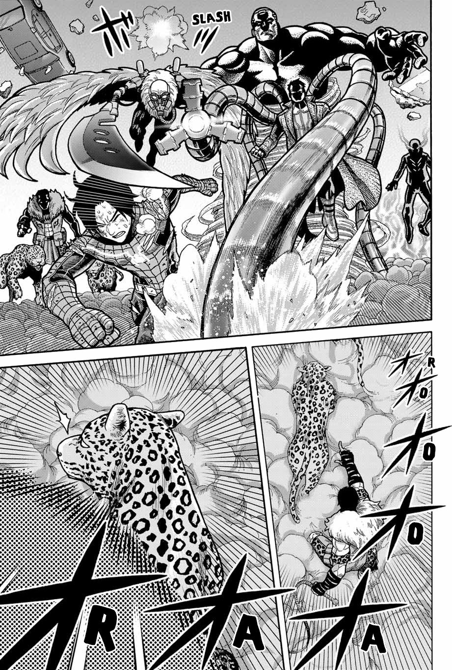 Read Человек-паук Ложный красный Manga Online