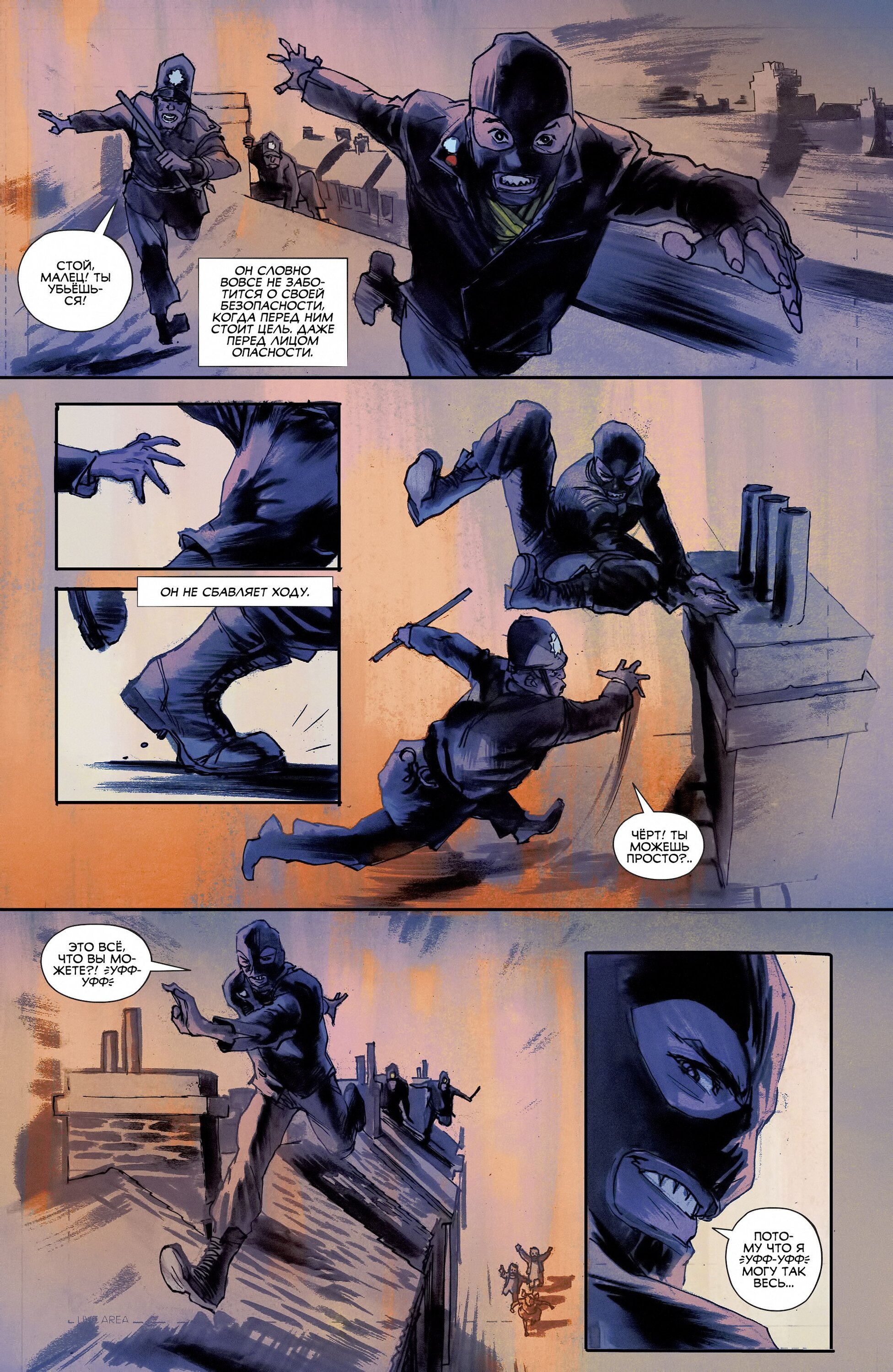 Read All-Star Batman Все звёзды  Бэтмен Manga Online