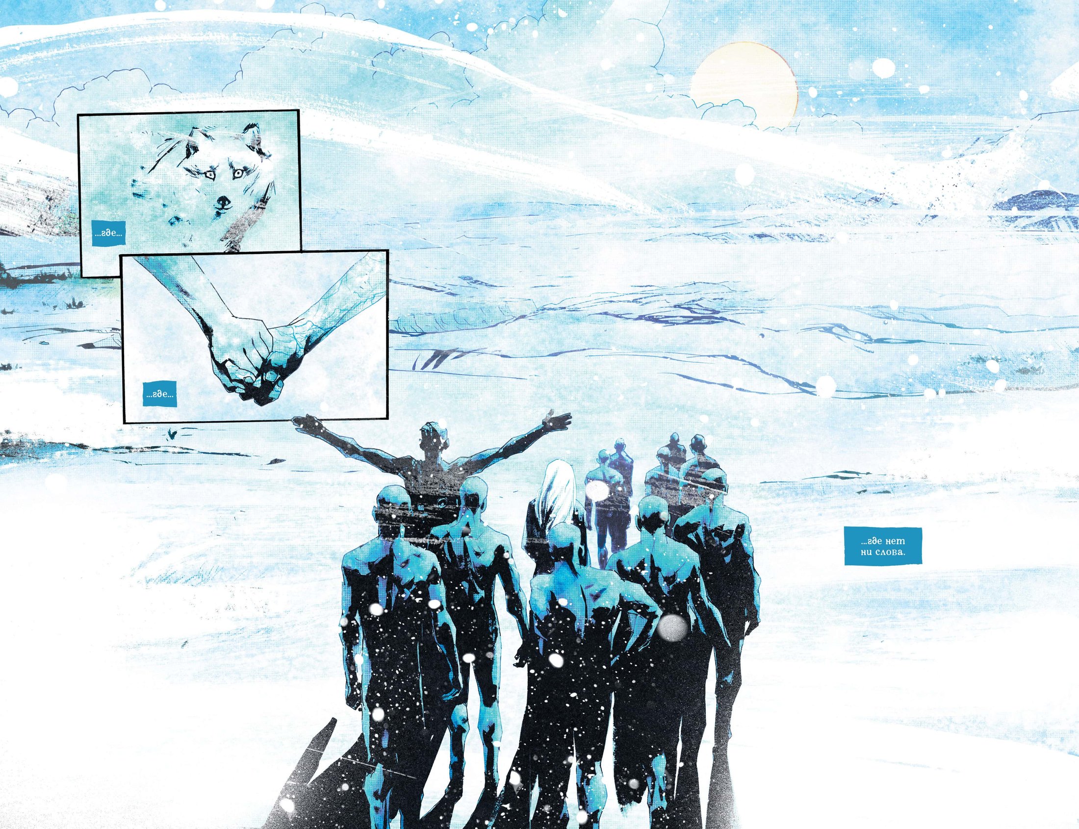 Read All-Star Batman Все звёзды  Бэтмен Manga Online