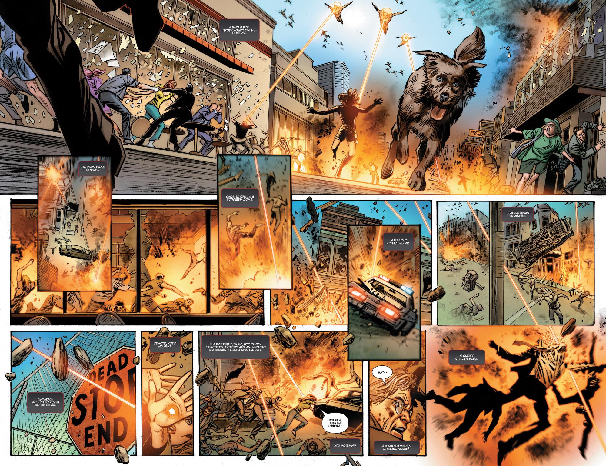 Read Avengers Мстители Общий сбор Manga Online