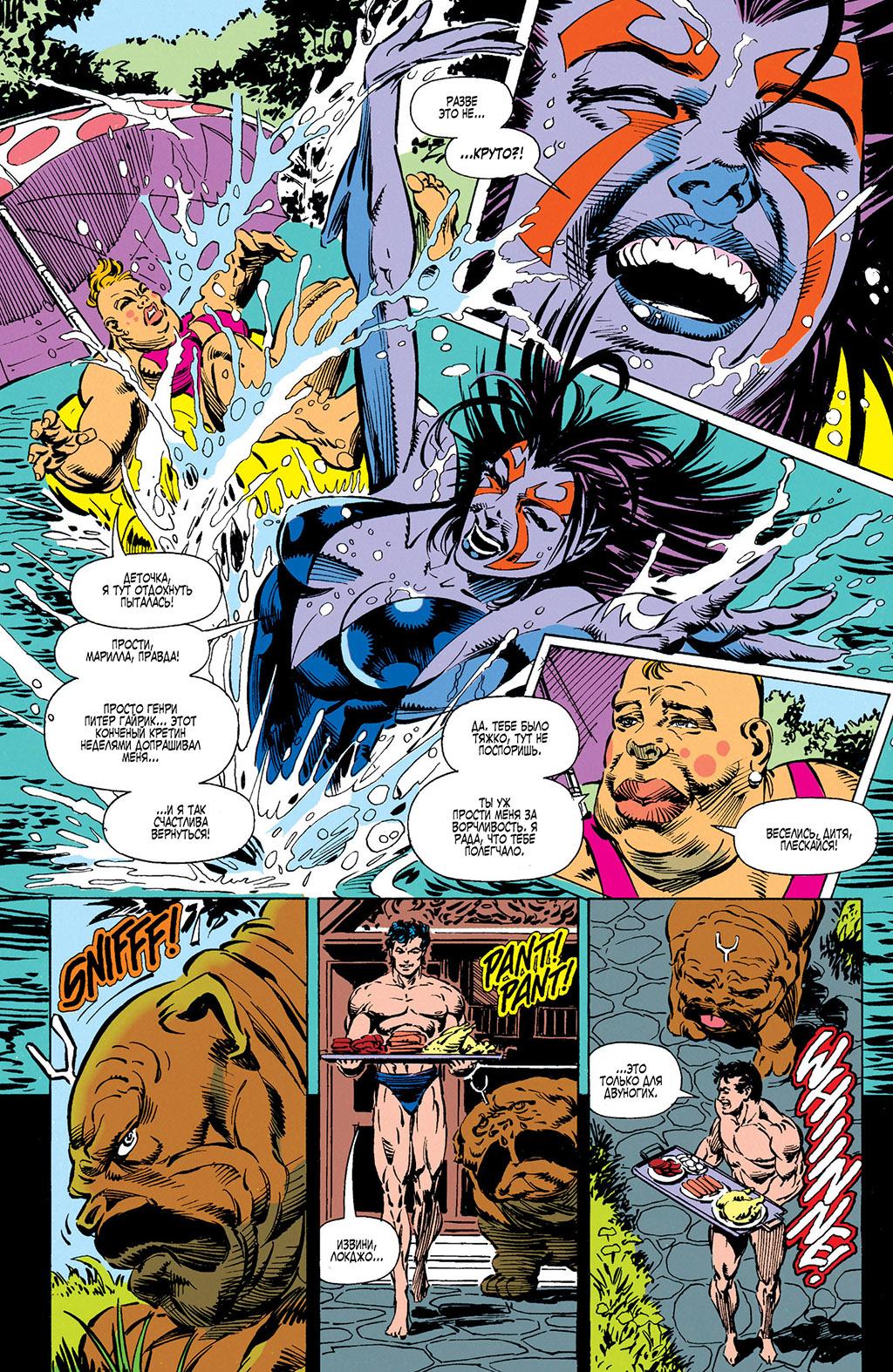 Read Avengers Мстители Manga Online