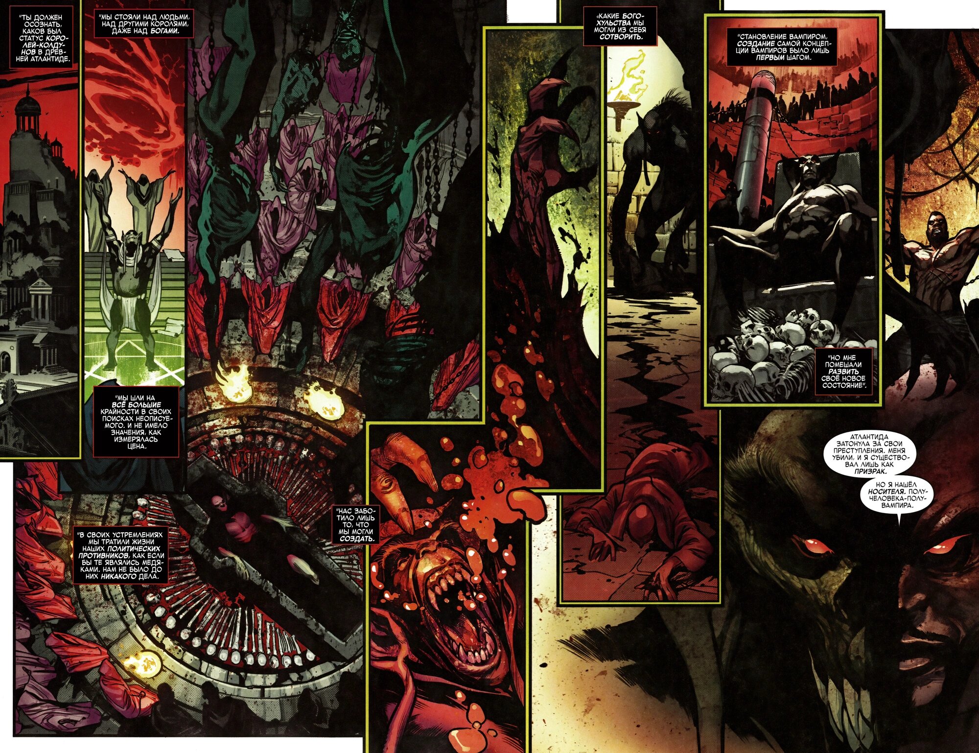 Read Avengers Vol 9 Мстители том 9 Manga Online