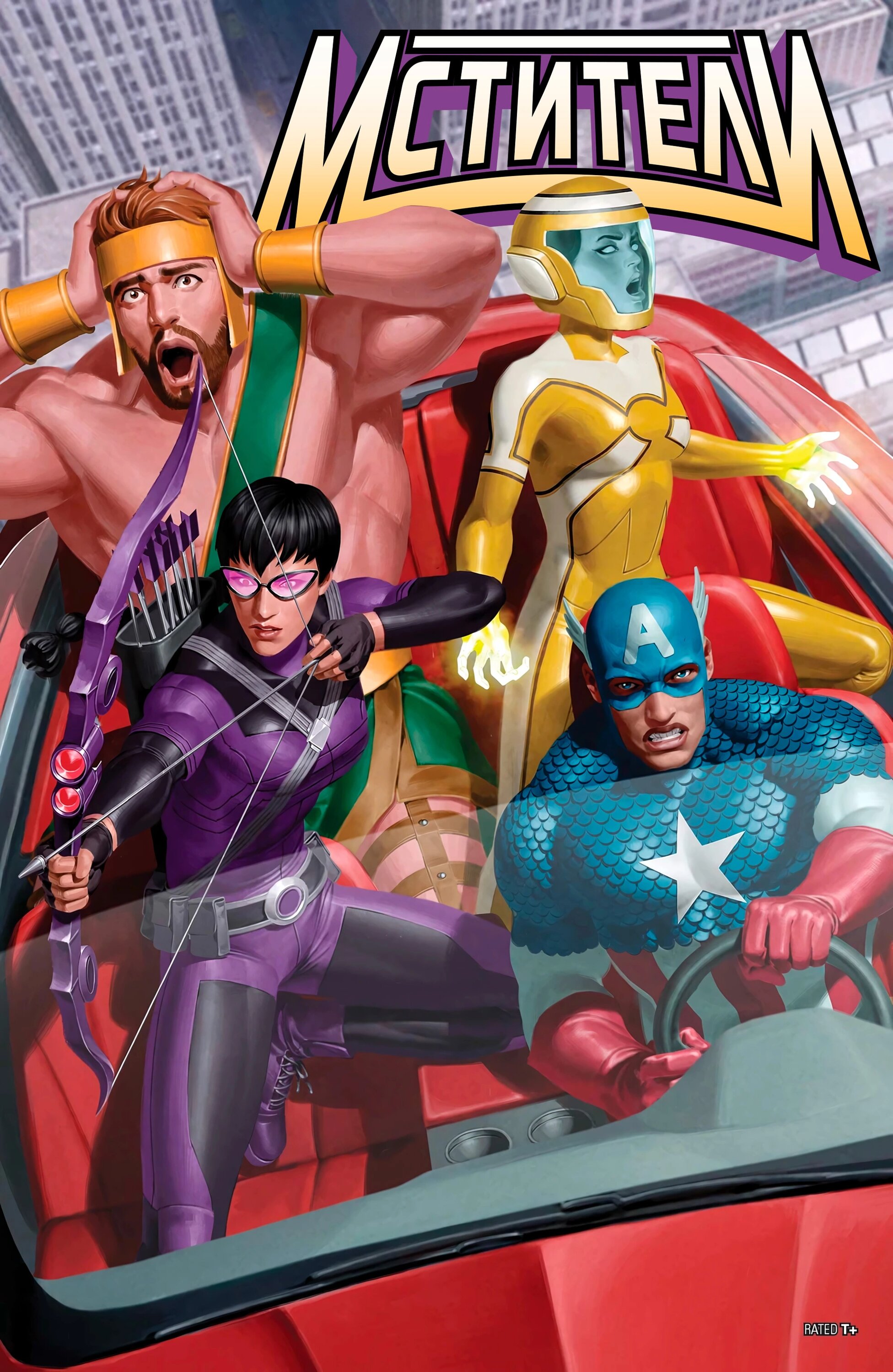 Read Avengers Vol 9 Мстители том 9 Manga Online