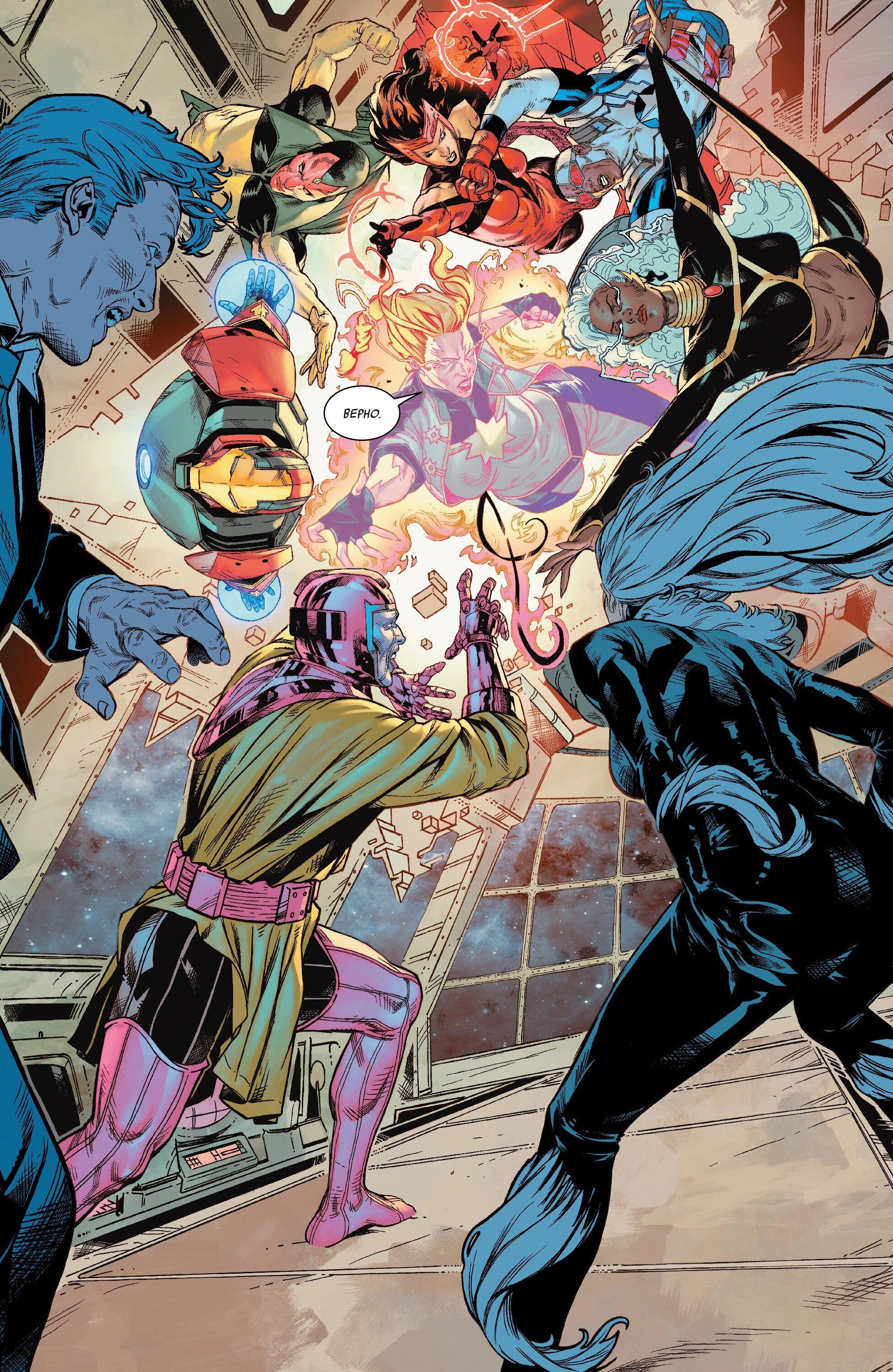 Read Avengers Vol 9 Мстители том 9 Manga Online
