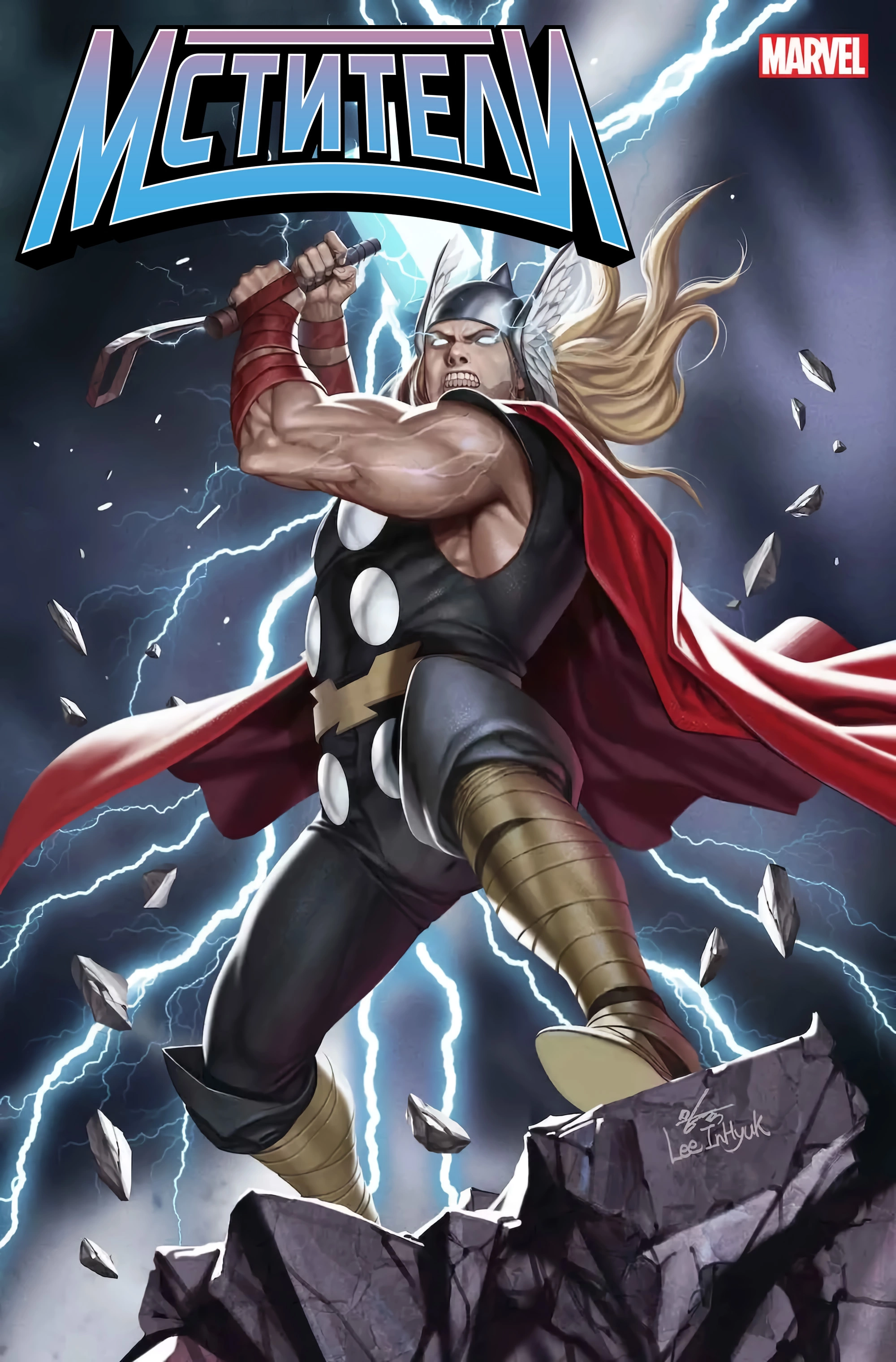Read Avengers Vol 9 Мстители том 9 Manga Online