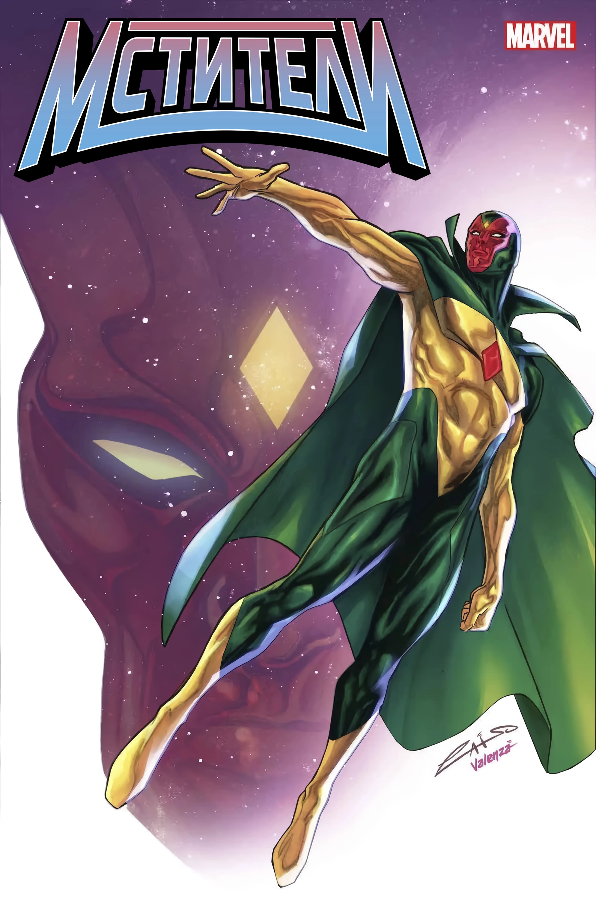 Read Avengers Vol 9 Мстители том 9 Manga Online