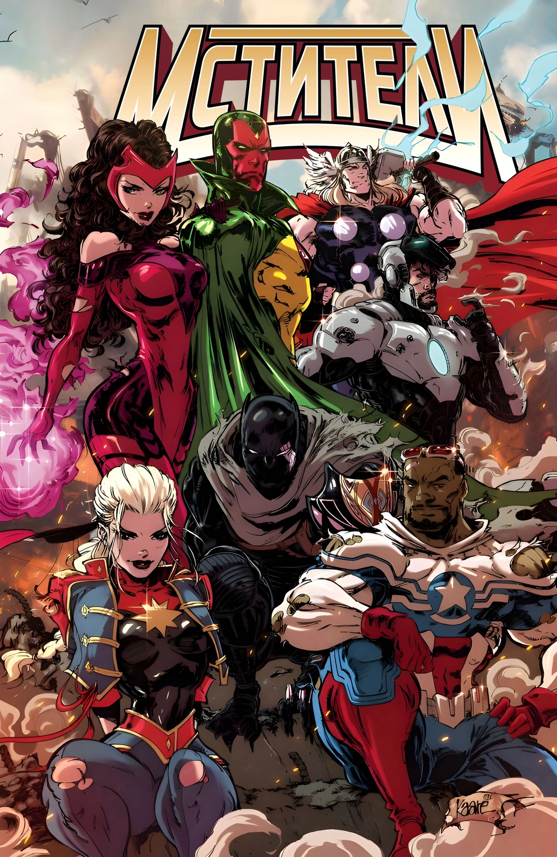 Read Avengers Vol 9 Мстители том 9 Manga Online
