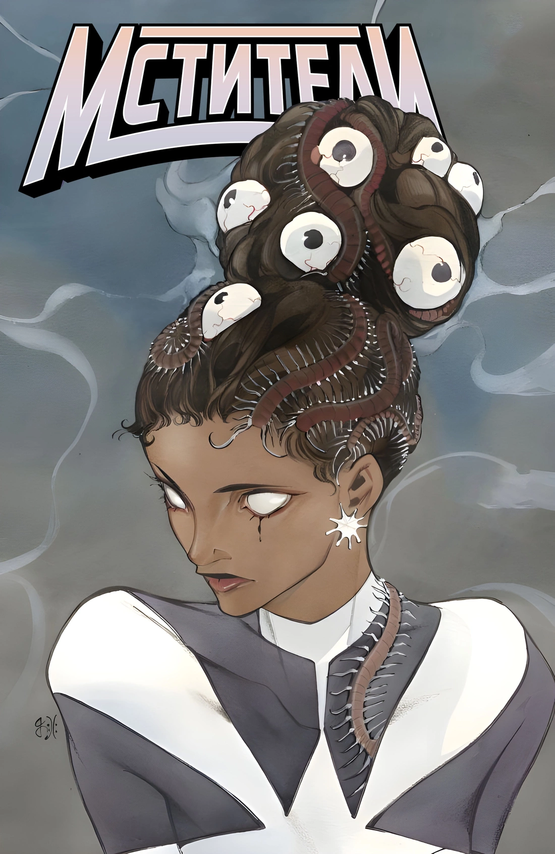 Read Avengers Vol 9 Мстители том 9 Manga Online
