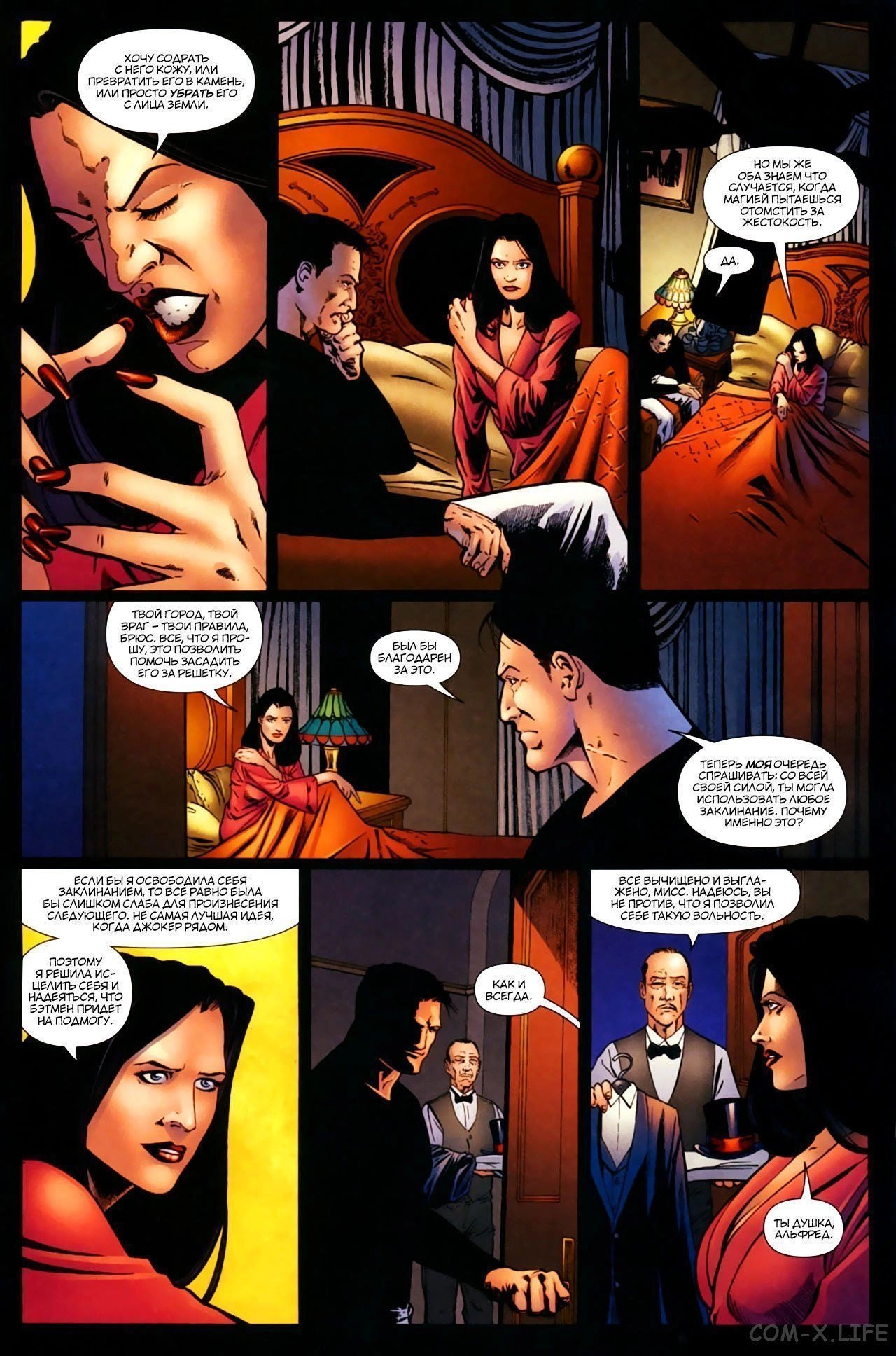 Read Batman Бэтмен (Пол Дини) Manga Online