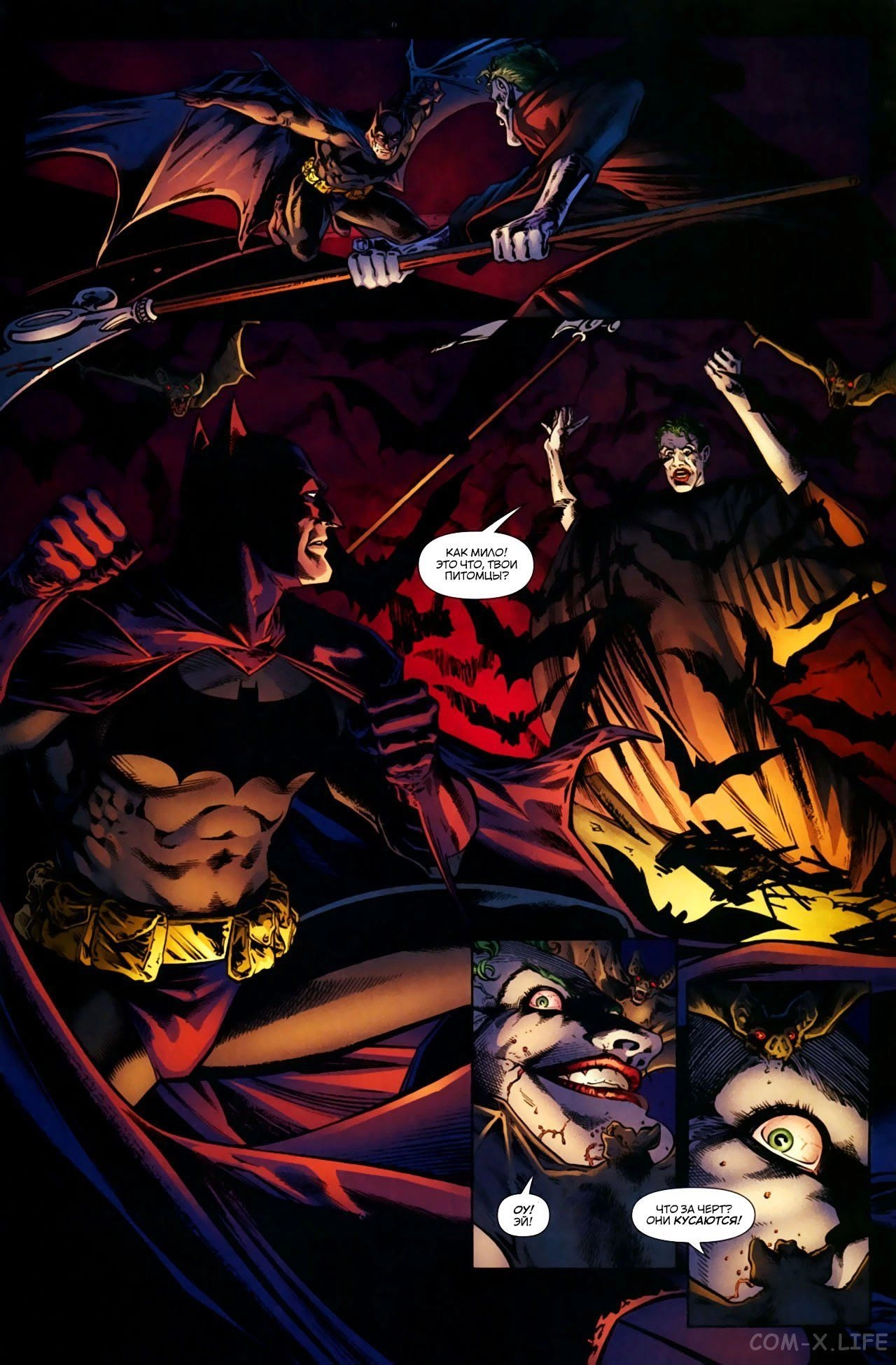 Read Batman Бэтмен (Пол Дини) Manga Online