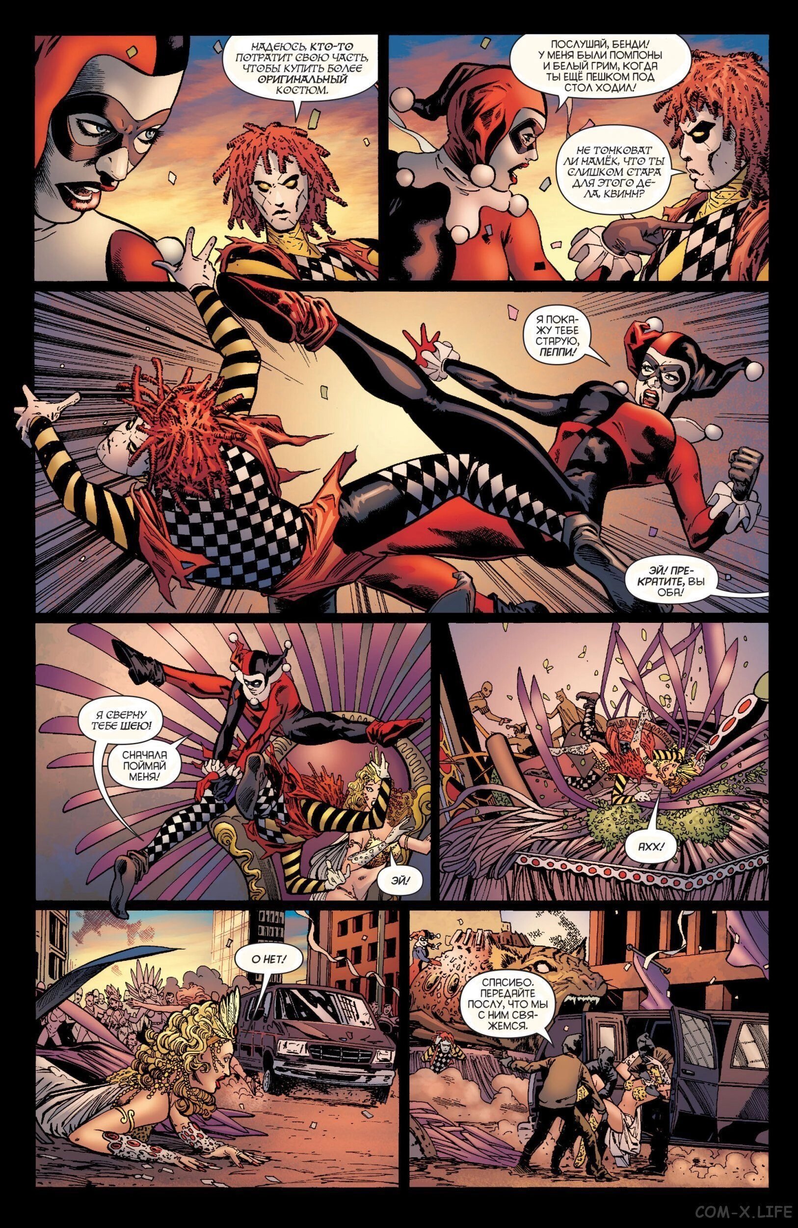 Read Batman Бэтмен (Пол Дини) Manga Online