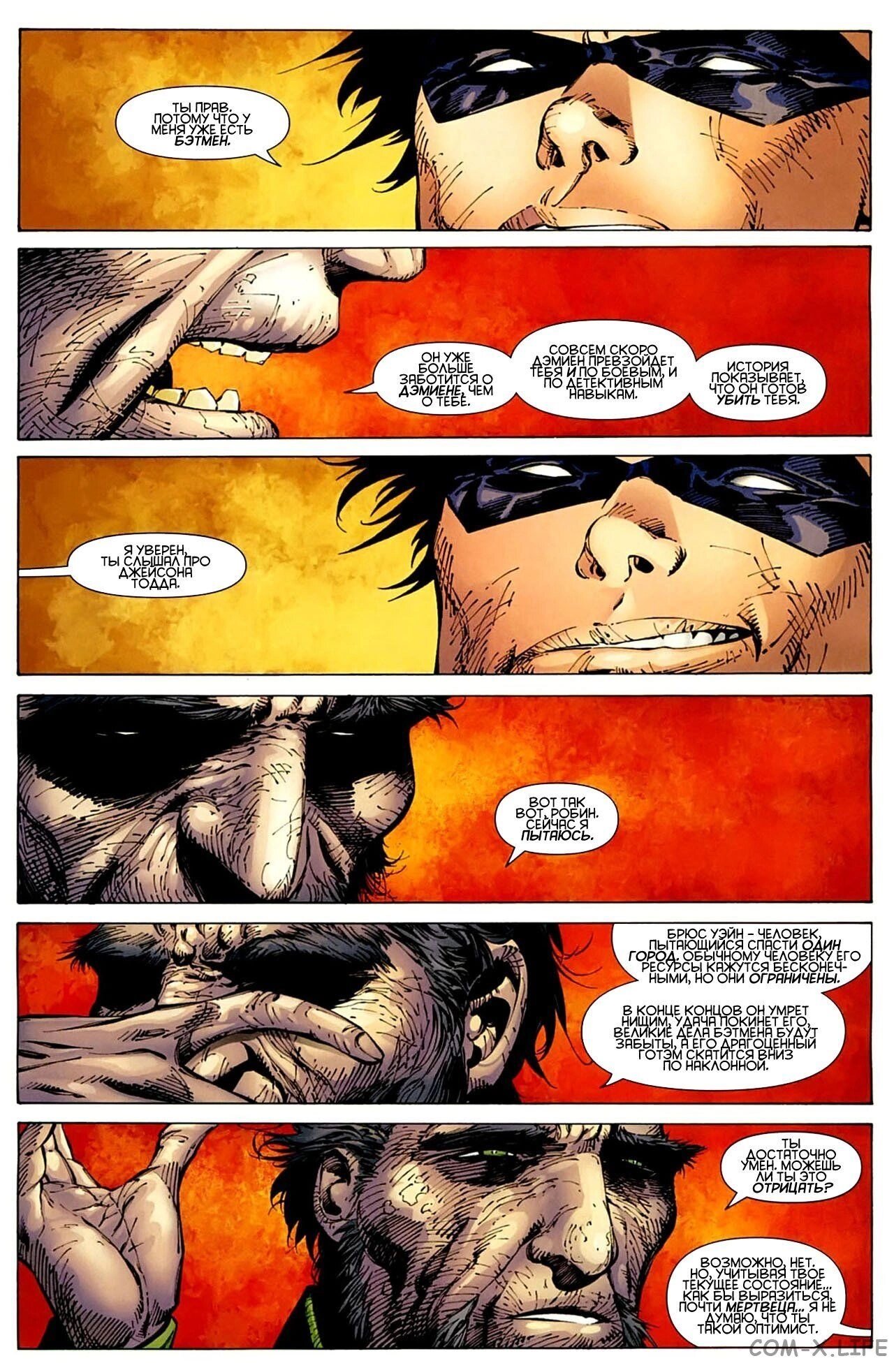 Read Batman Бэтмен (Пол Дини) Manga Online
