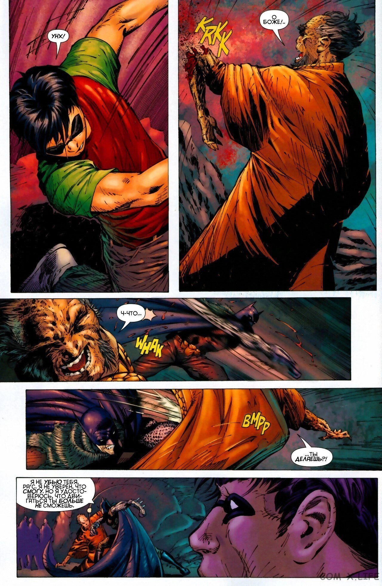 Read Batman Бэтмен (Пол Дини) Manga Online